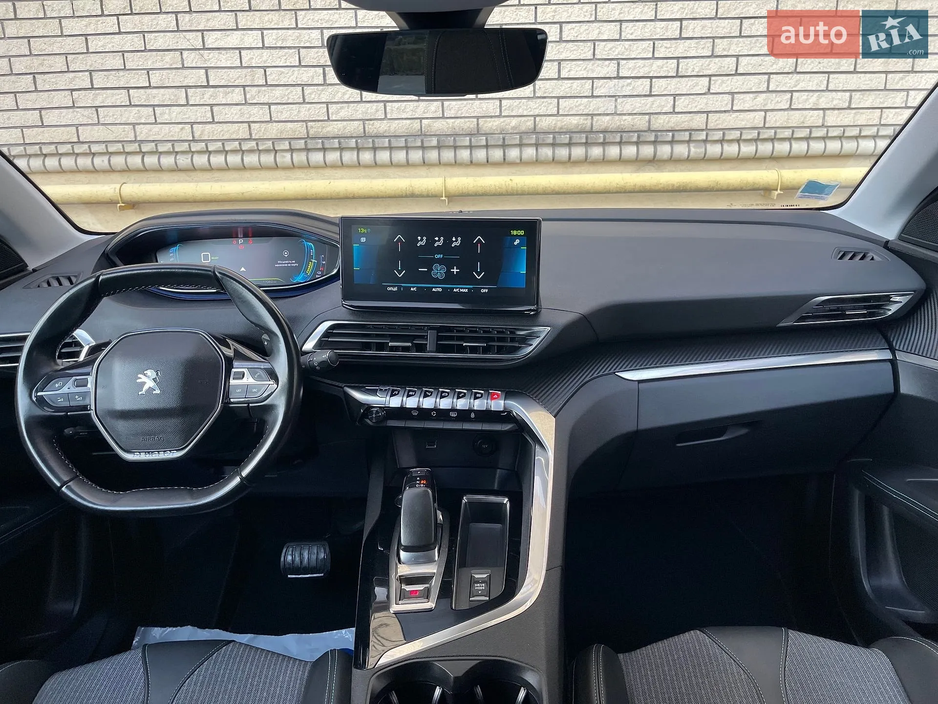 2022 Peugeot 3008 - мініатюра 55