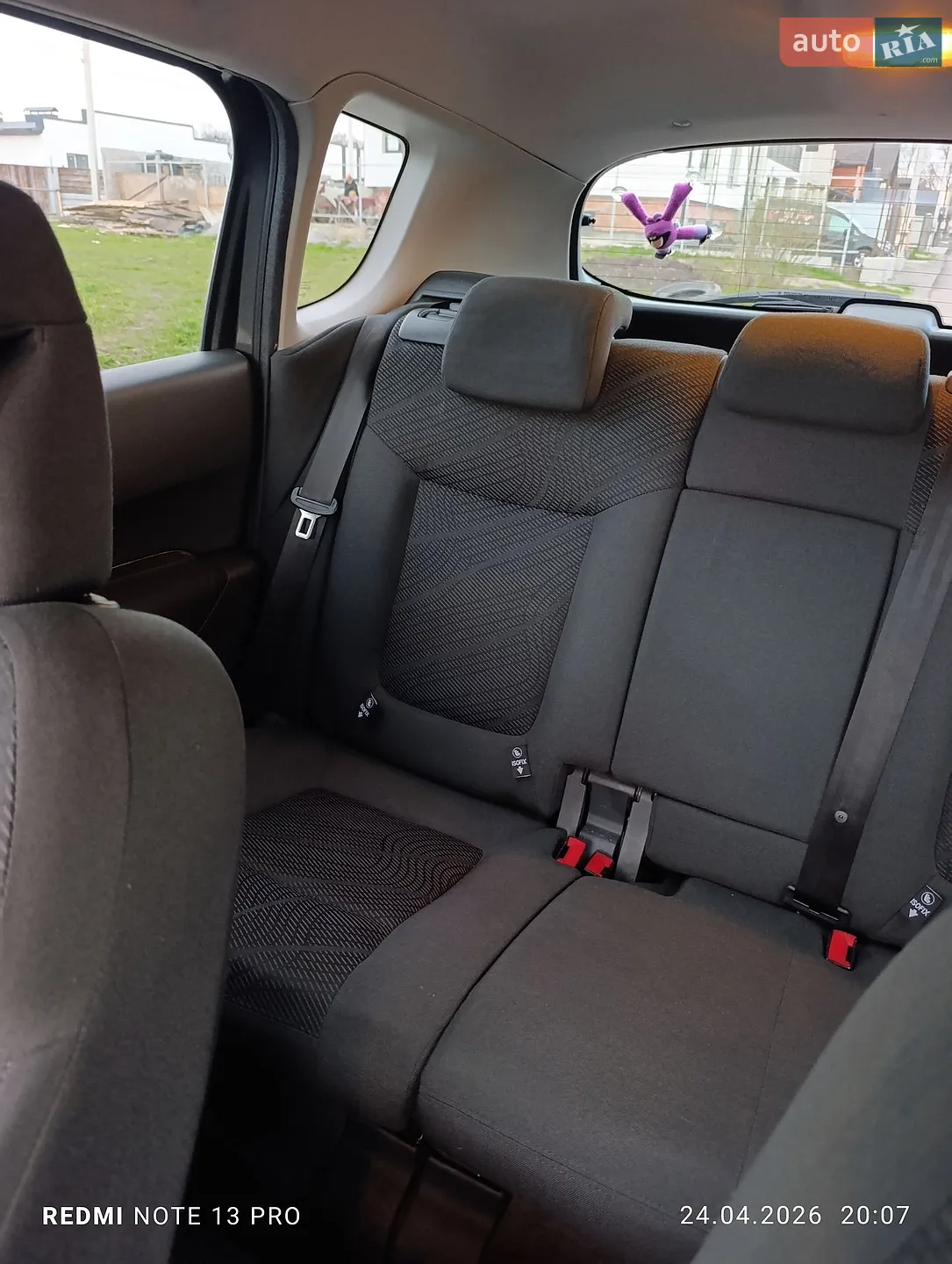 2012 Peugeot 3008 - мініатюра 19