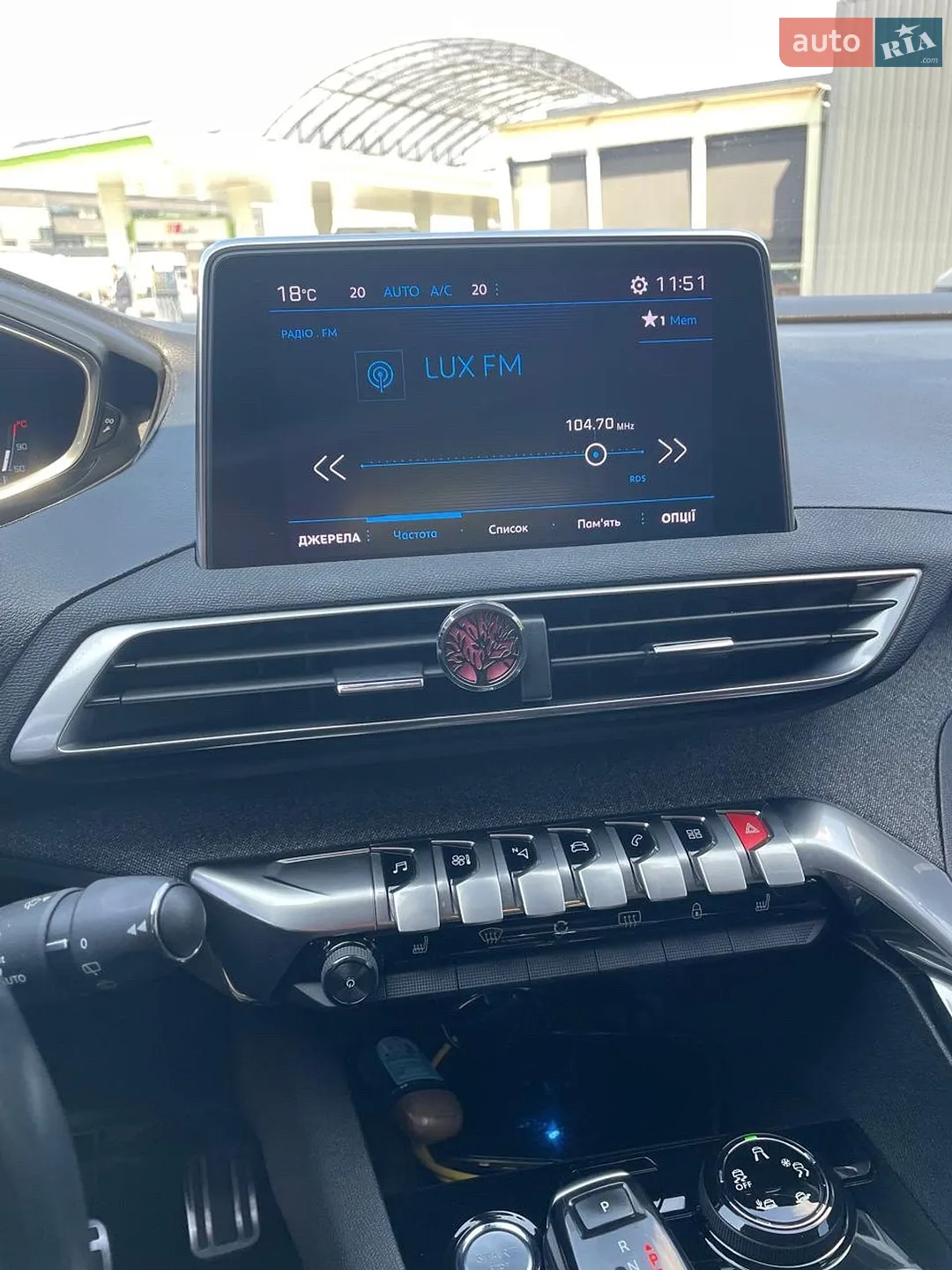 2018 Peugeot 3008 - мініатюра 25