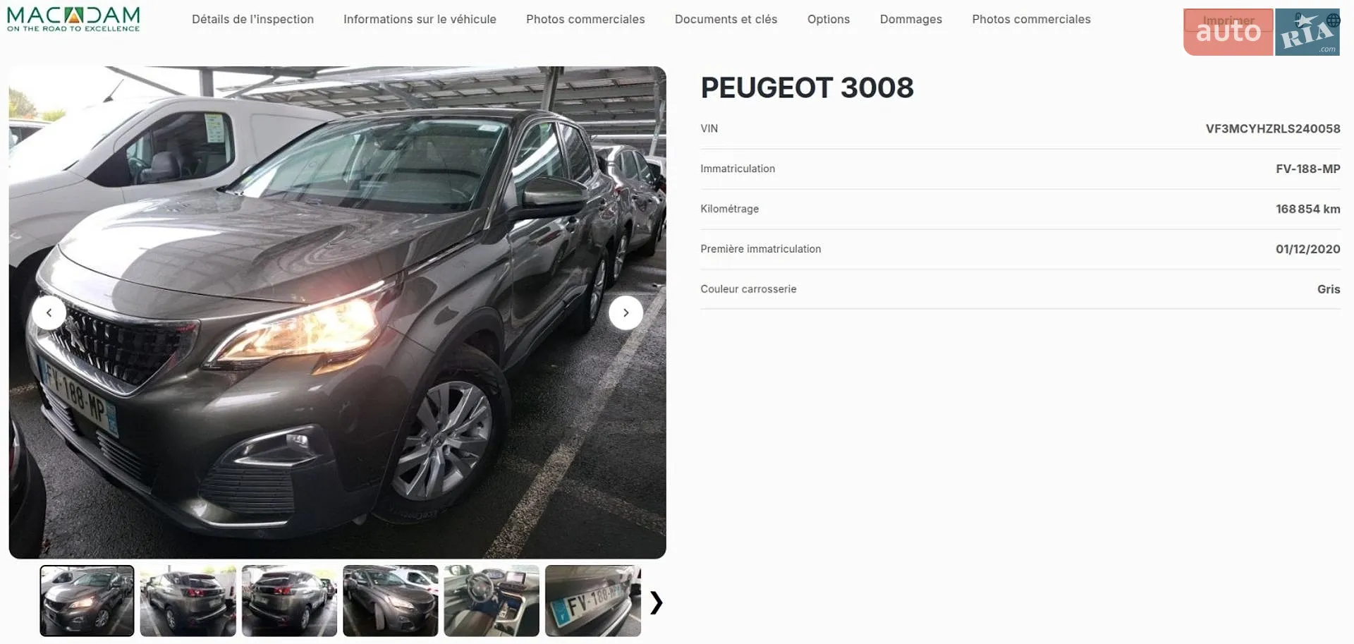 2020 Peugeot 3008 - мініатюра 19