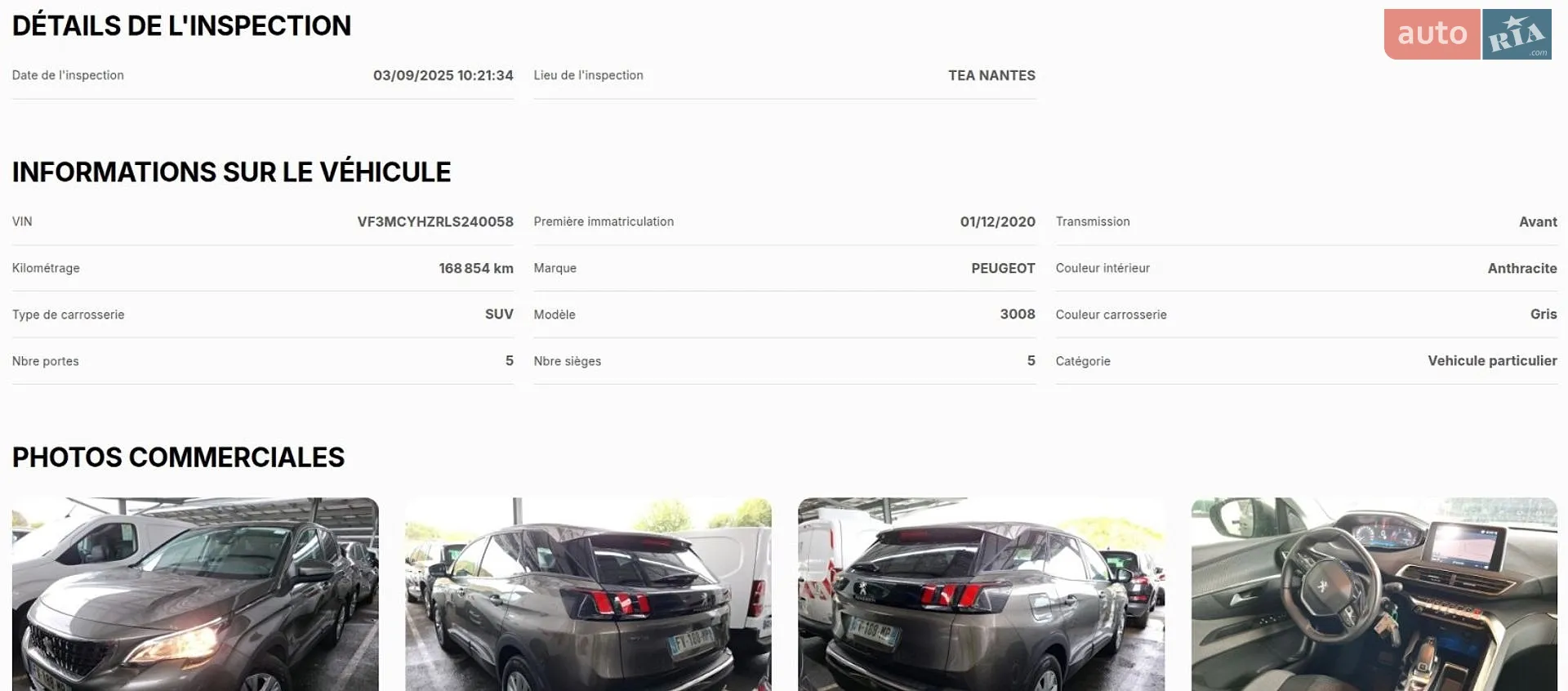 2020 Peugeot 3008 - мініатюра 20