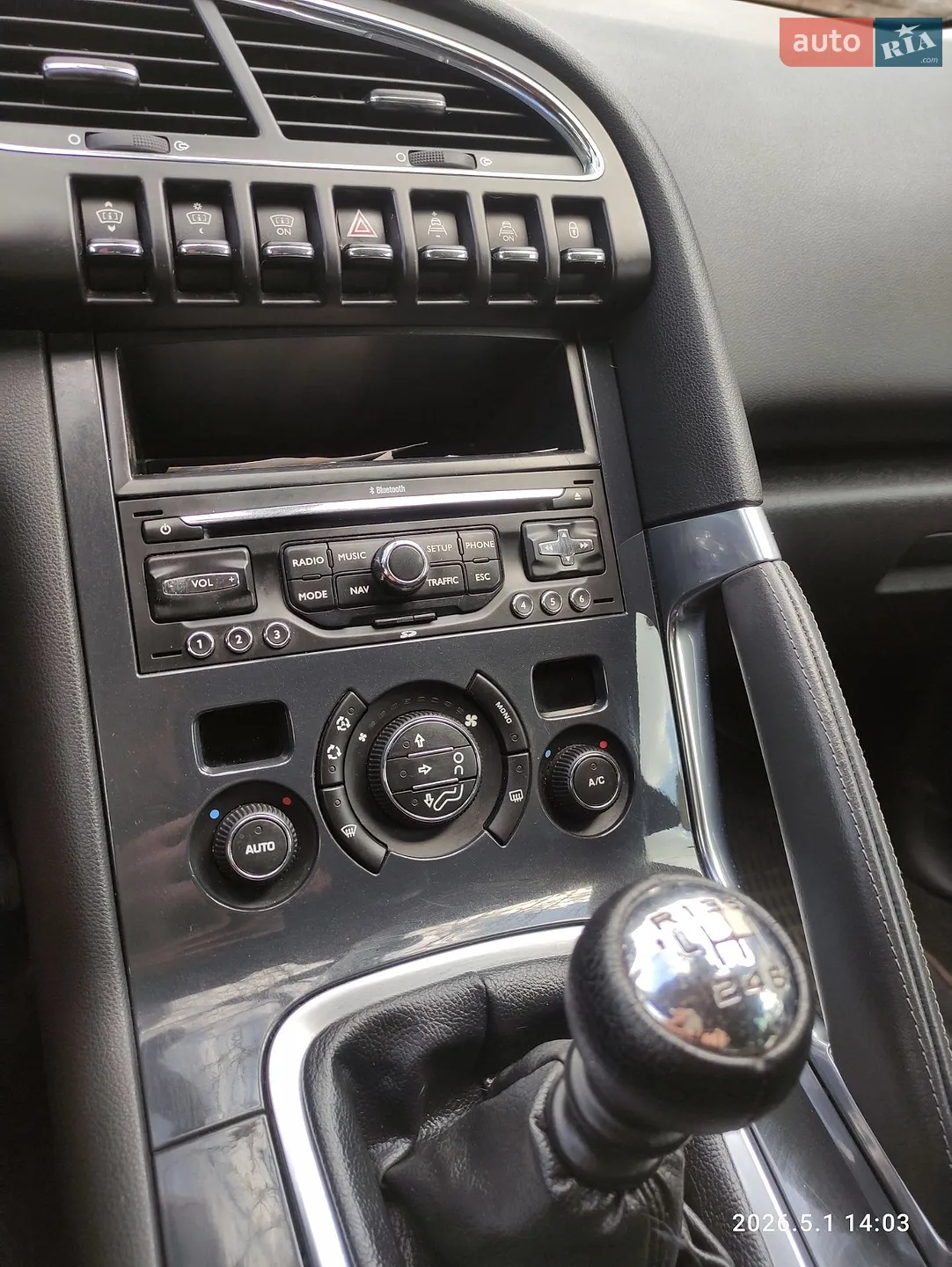 2011 Peugeot 3008 - мініатюра 15