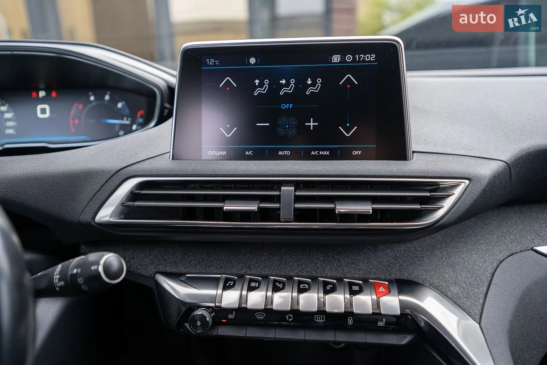 2017 Peugeot 3008 - мініатюра 25