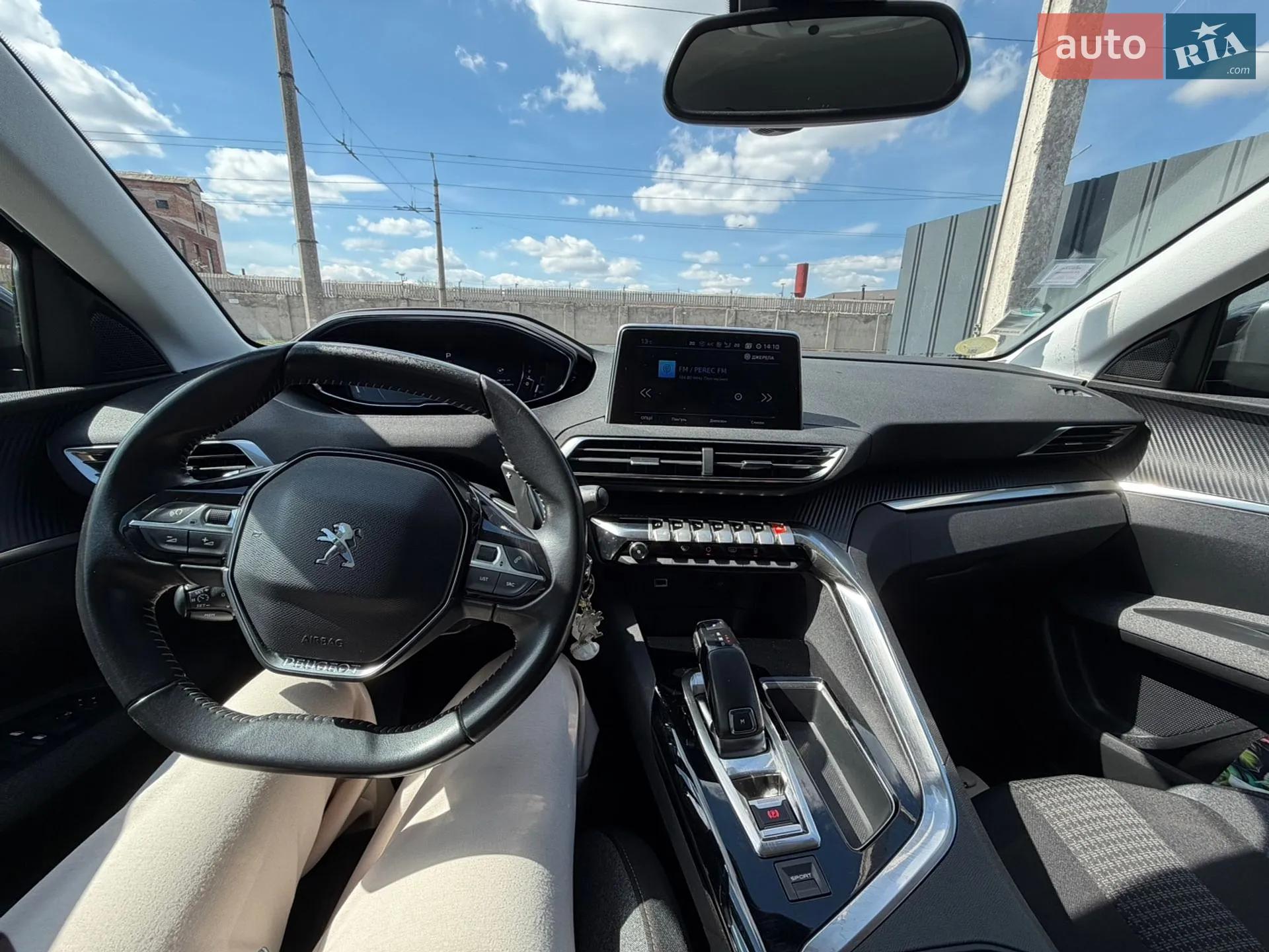 2020 Peugeot 3008 - мініатюра 33