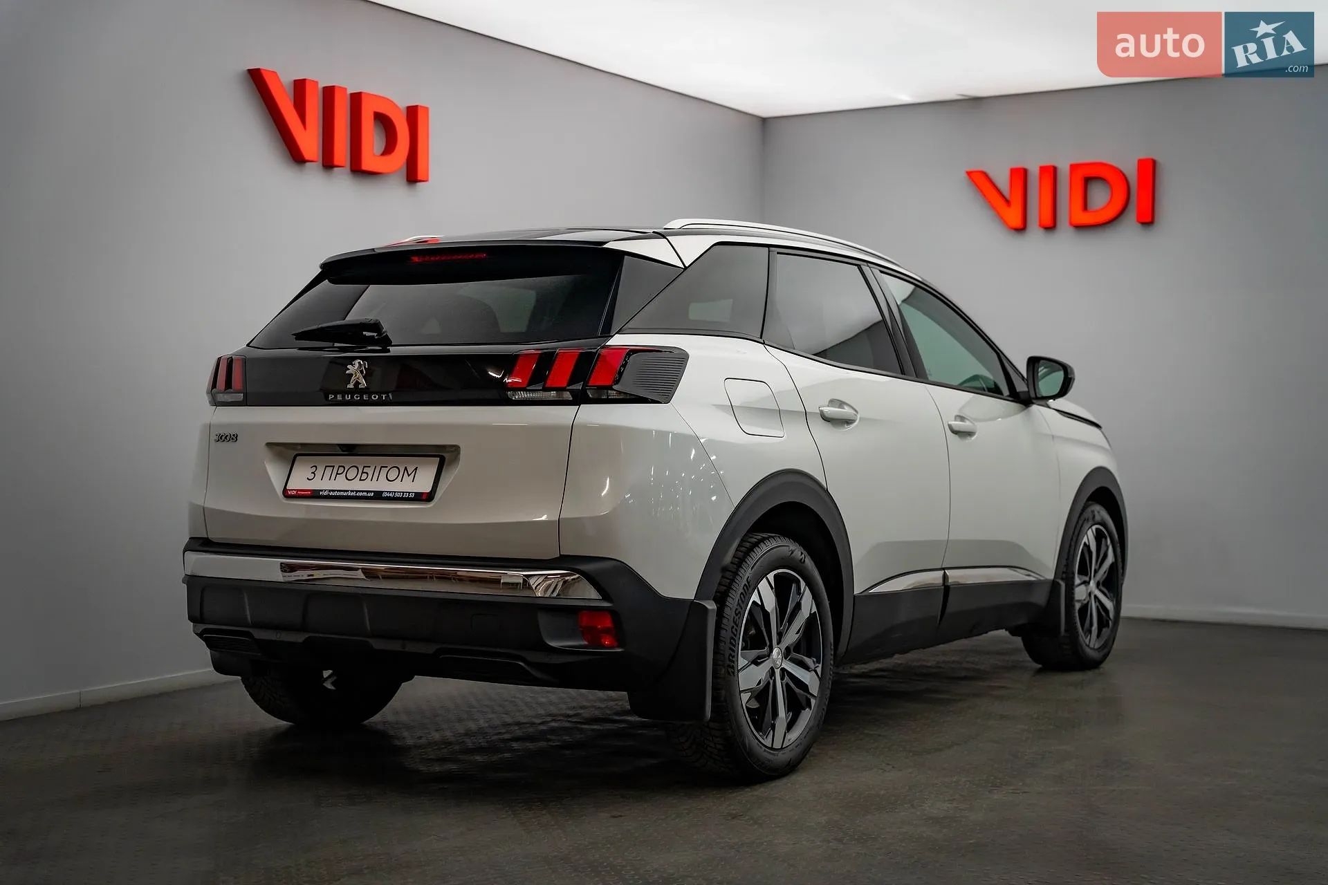 2019 Peugeot 3008 - мініатюра 2