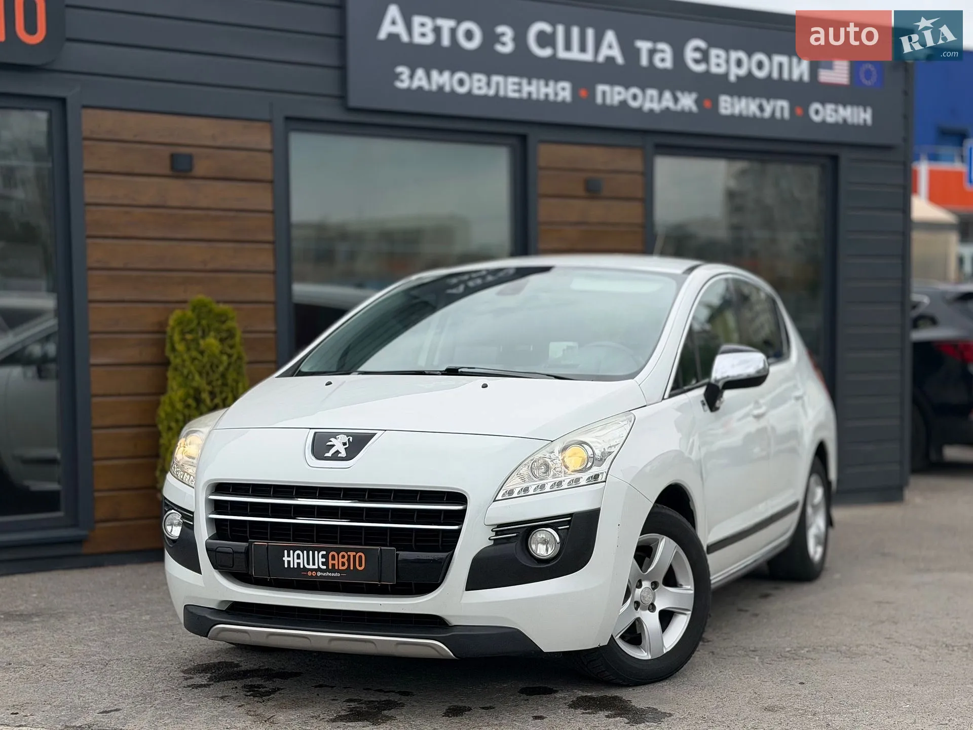 2013 Peugeot 3008 - мініатюра 2