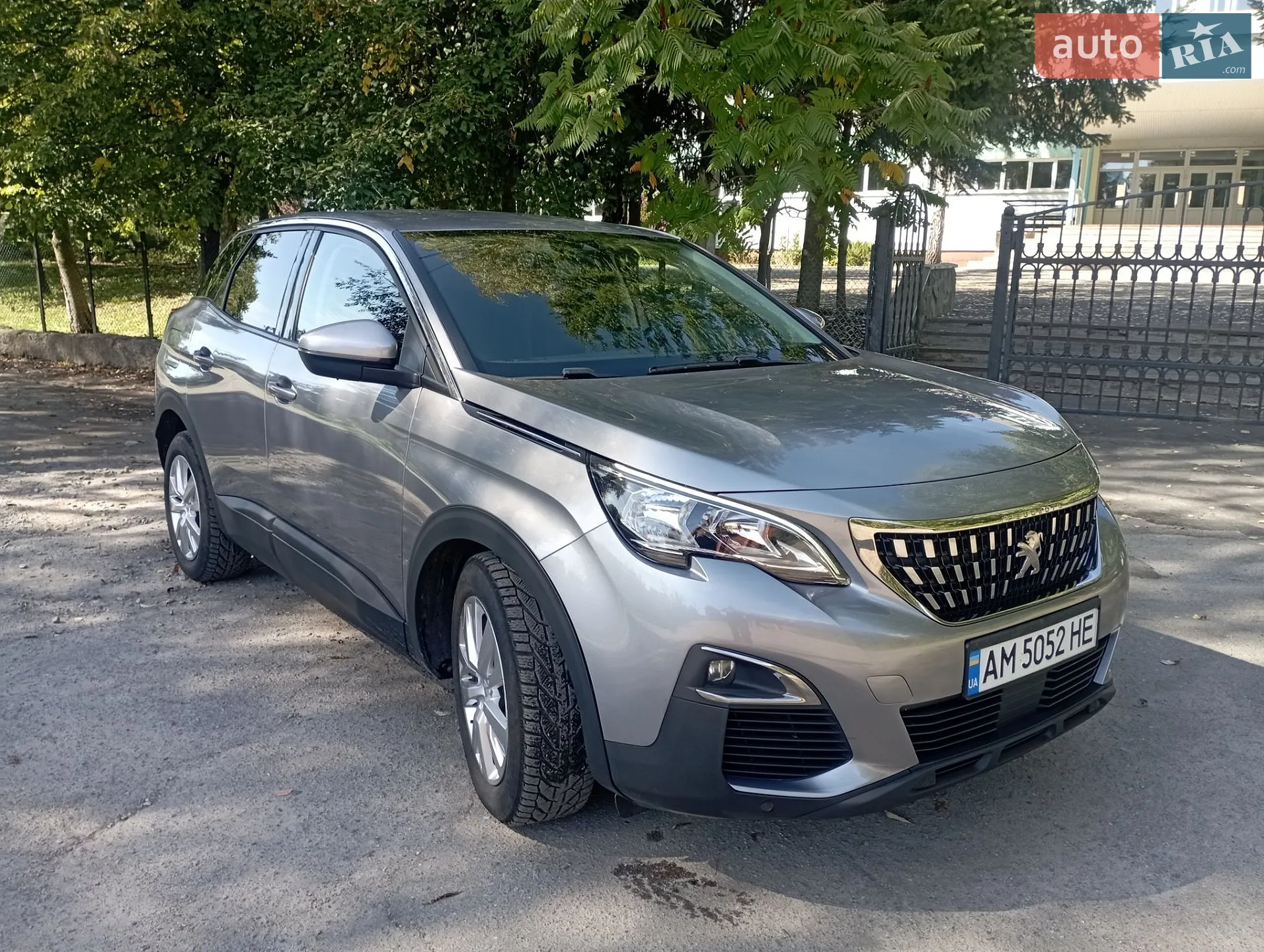 2017 Peugeot 3008 - мініатюра 69