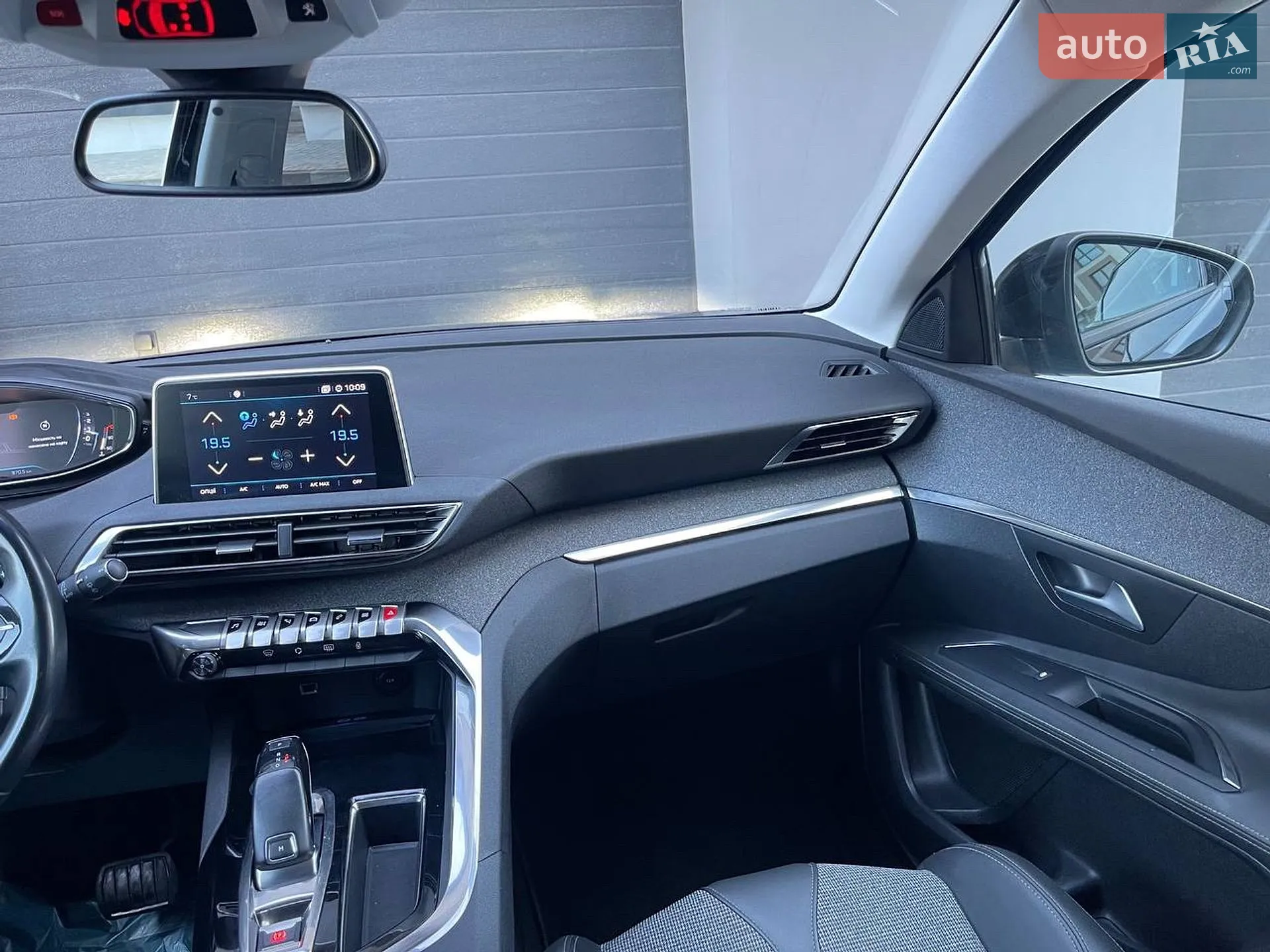 2021 Peugeot 3008 - мініатюра 46