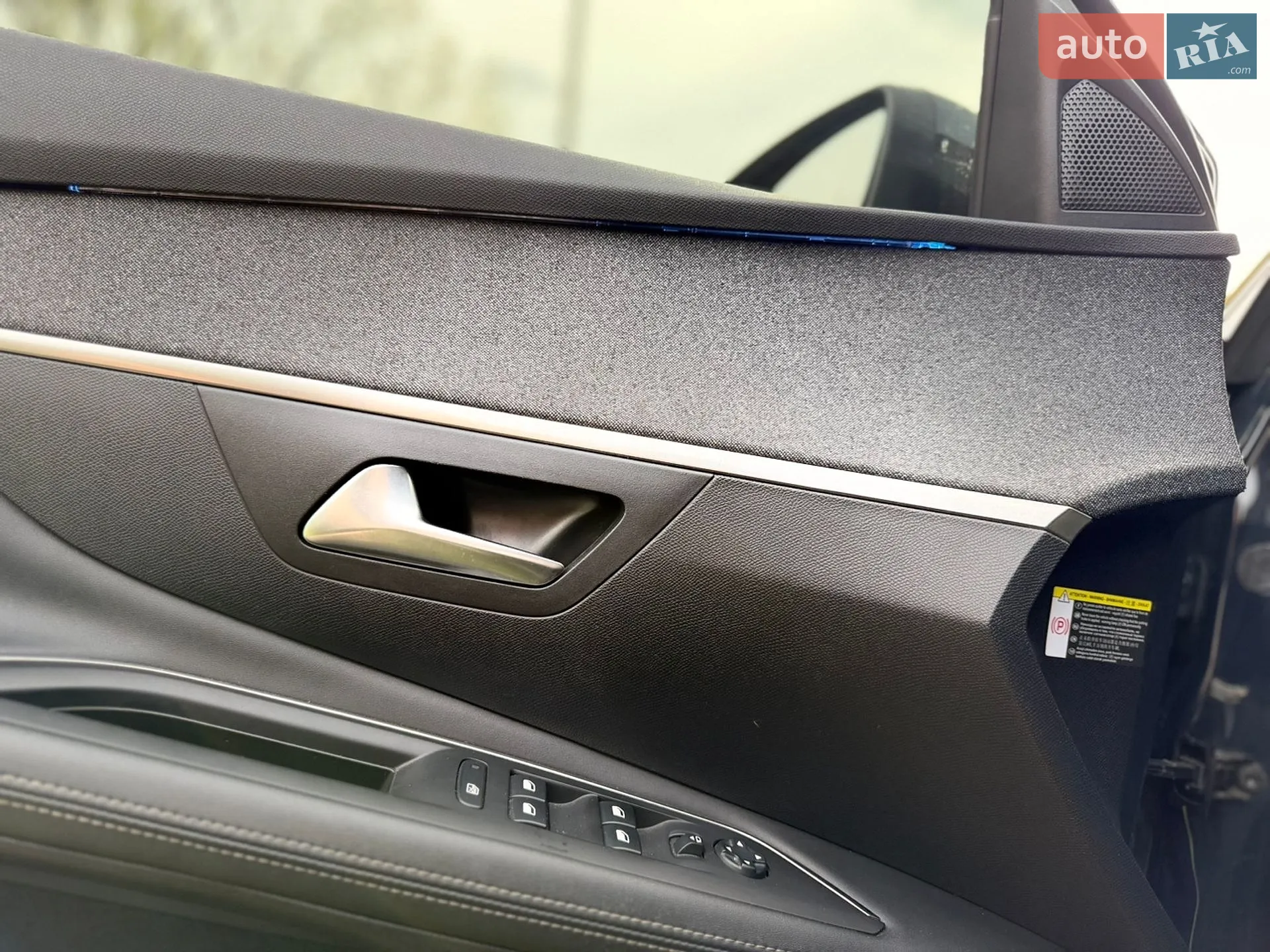 2019 Peugeot 3008 - мініатюра 25