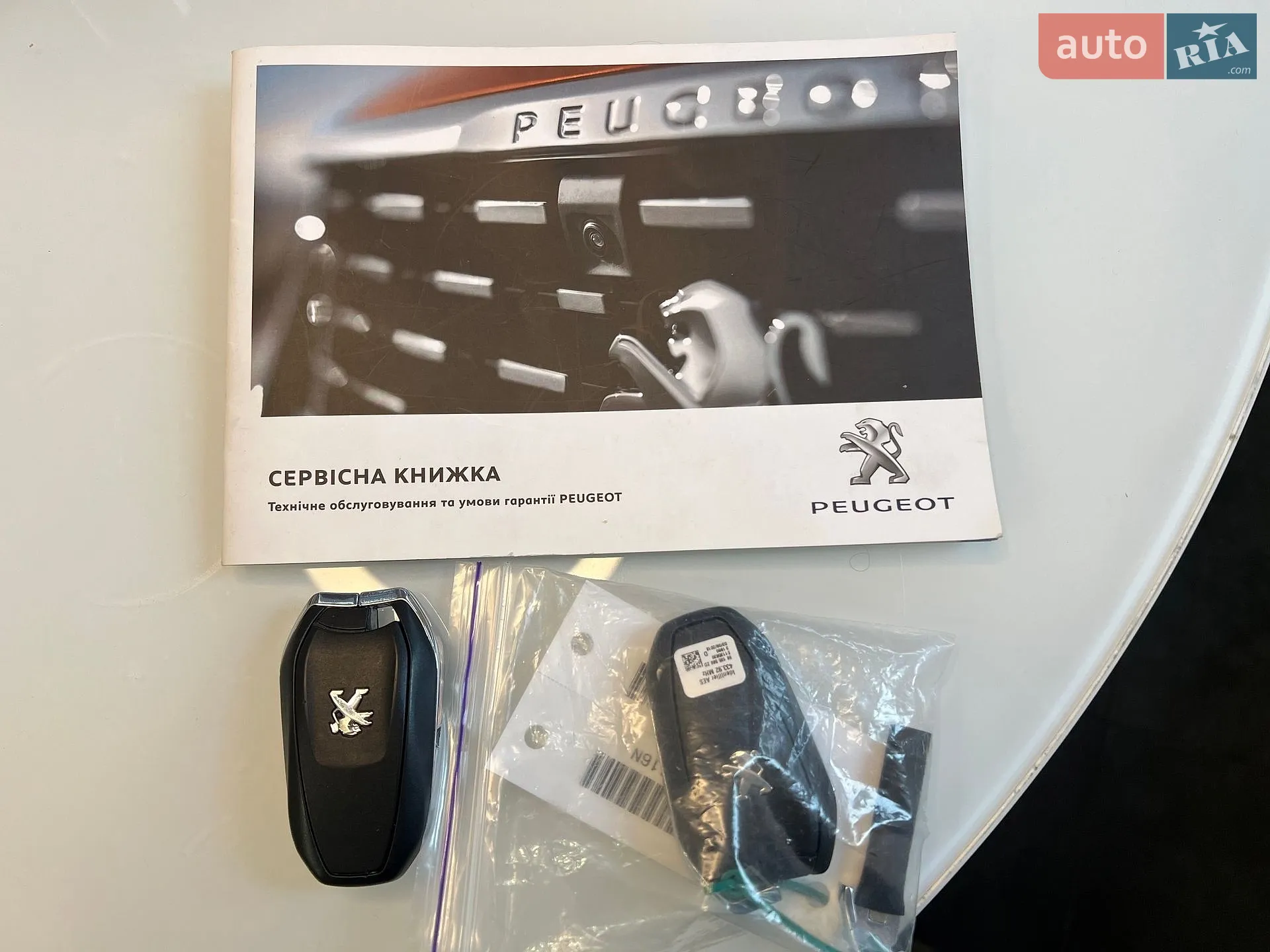 2018 Peugeot 3008 - мініатюра 18