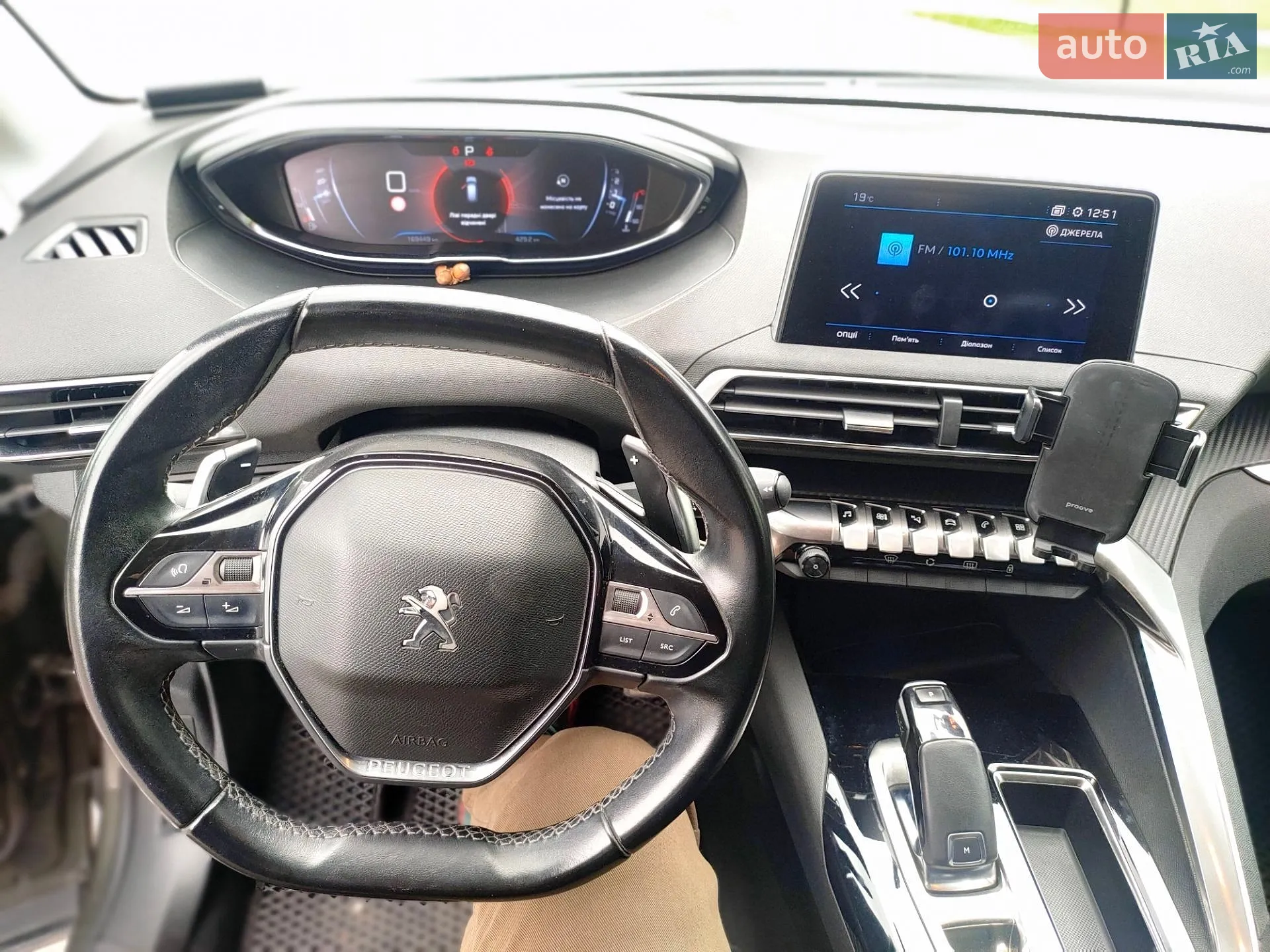 2019 Peugeot 3008 - мініатюра 7