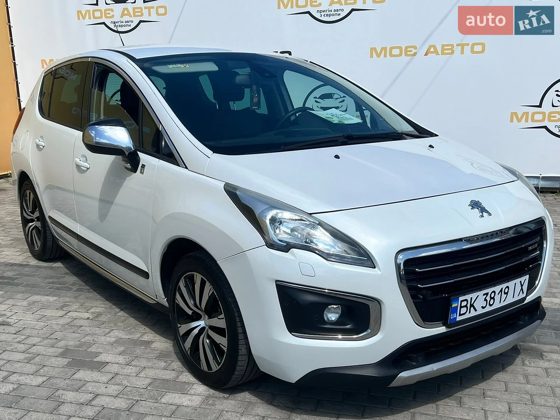 2013 Peugeot 3008 - мініатюра 3