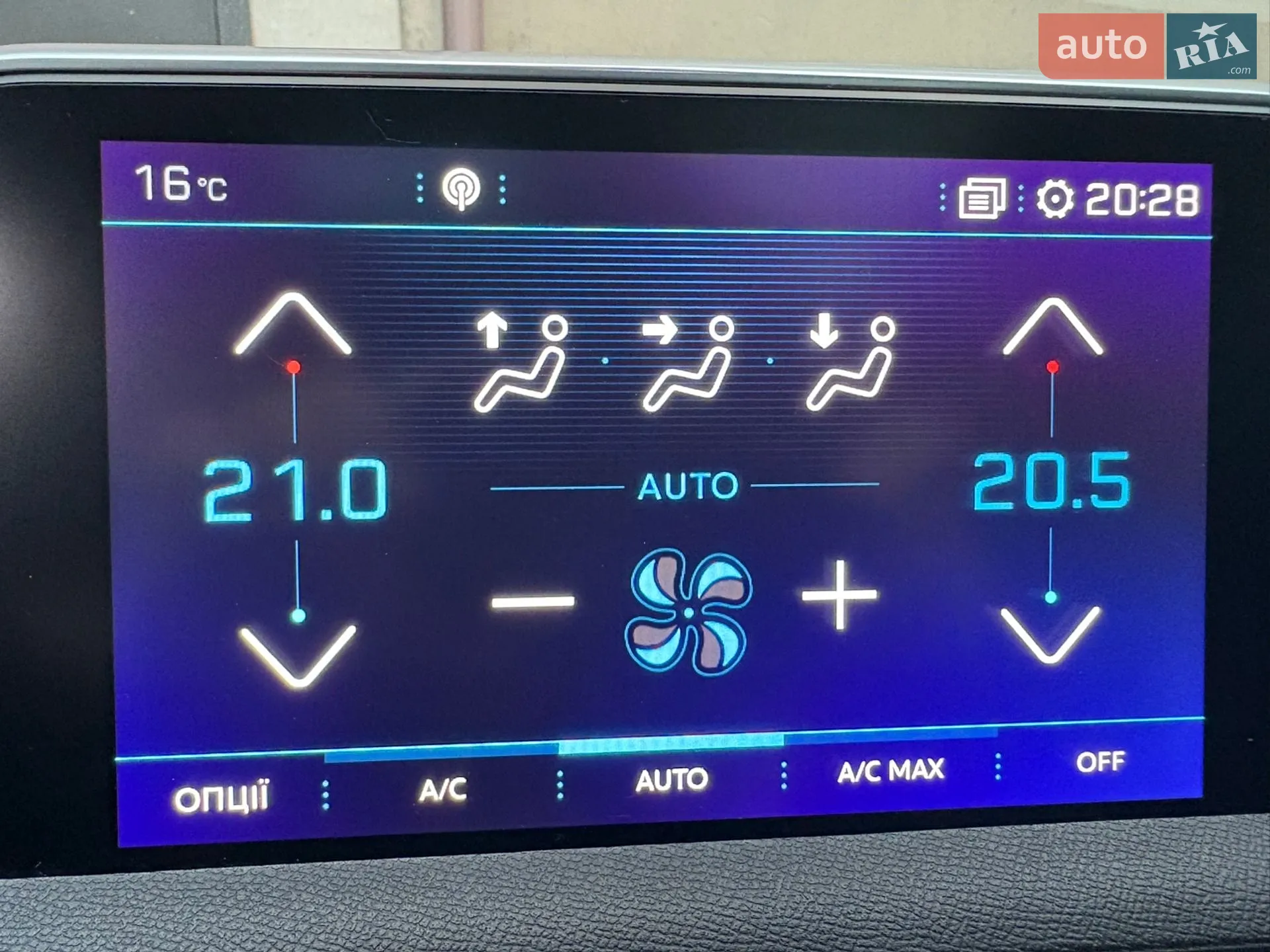2018 Peugeot 3008 - мініатюра 19