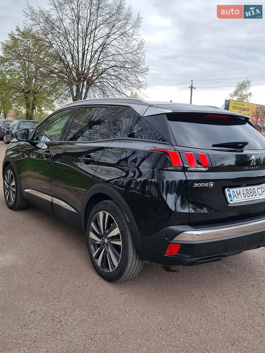 2019 Peugeot 3008 - мініатюра 26