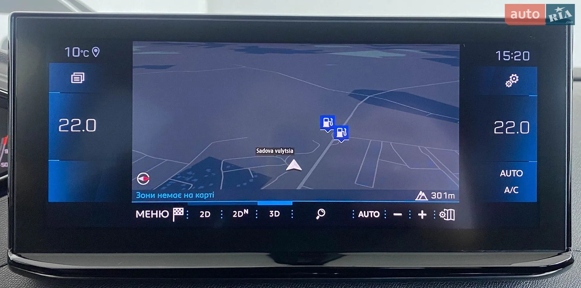 2021 Peugeot 3008 - мініатюра 27