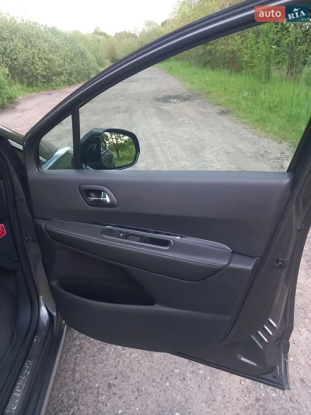 2014 Peugeot 3008 - мініатюра 22