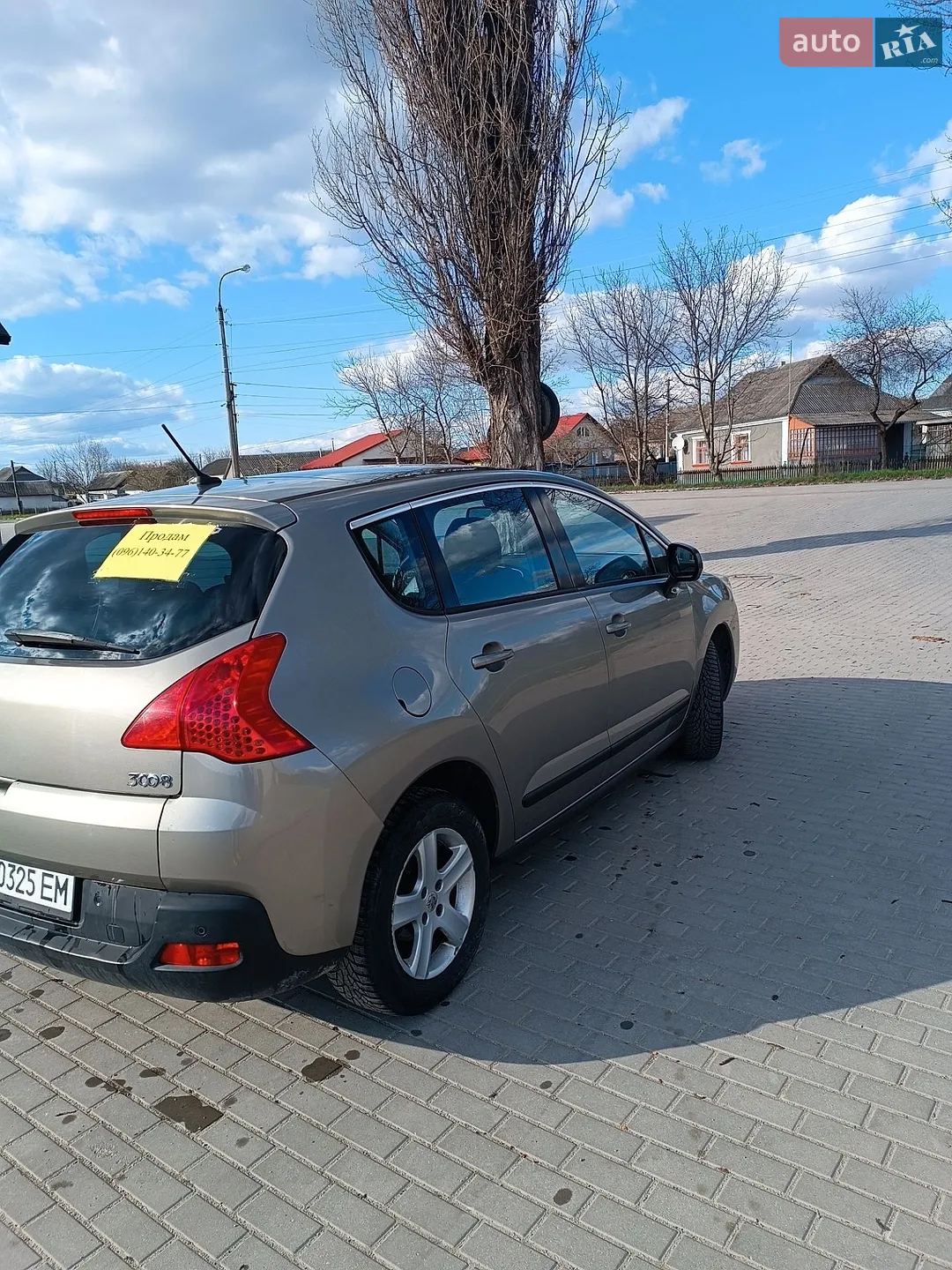 2011 Peugeot 3008 - мініатюра 20