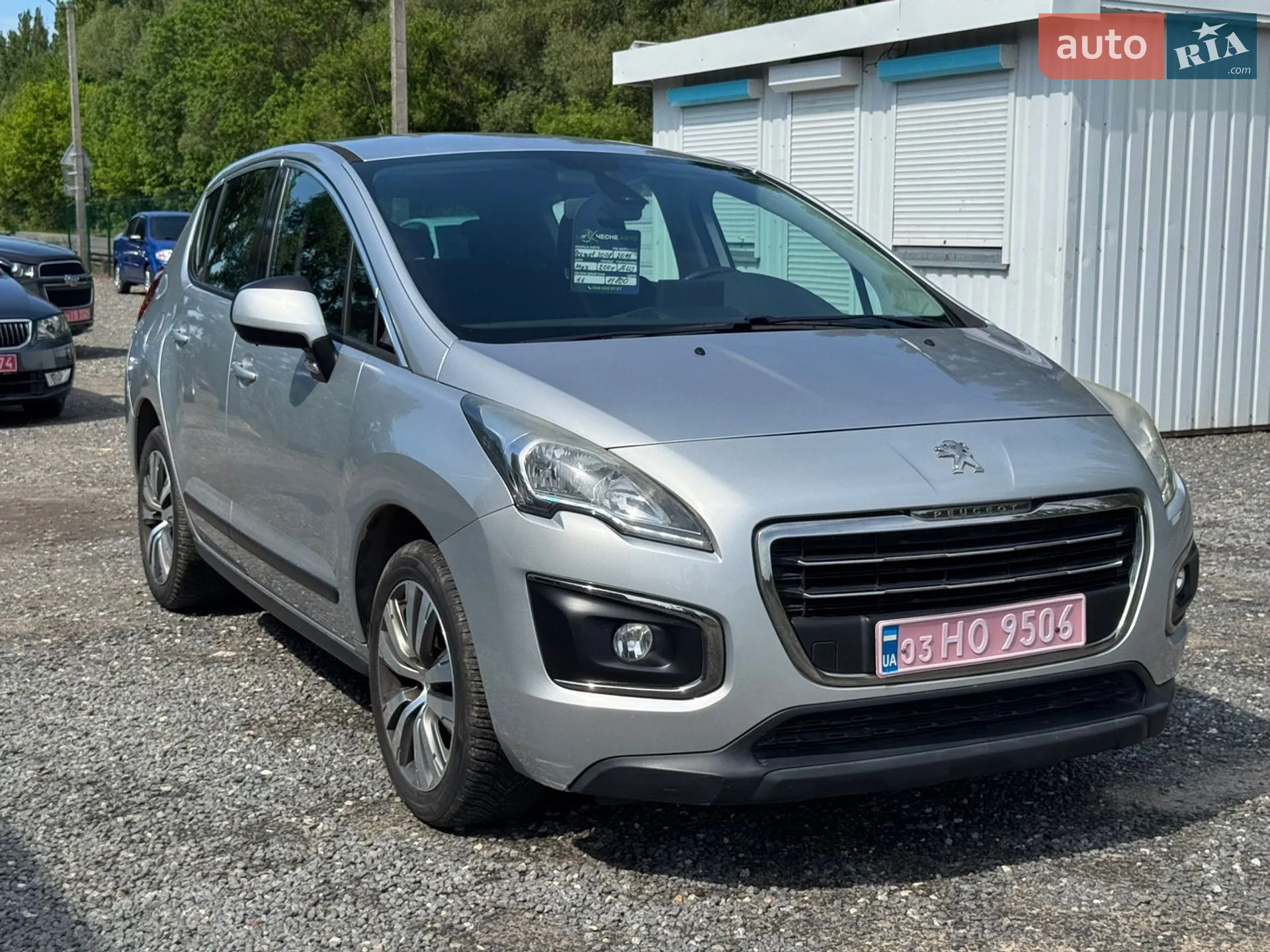 2016 Peugeot 3008 - мініатюра 2