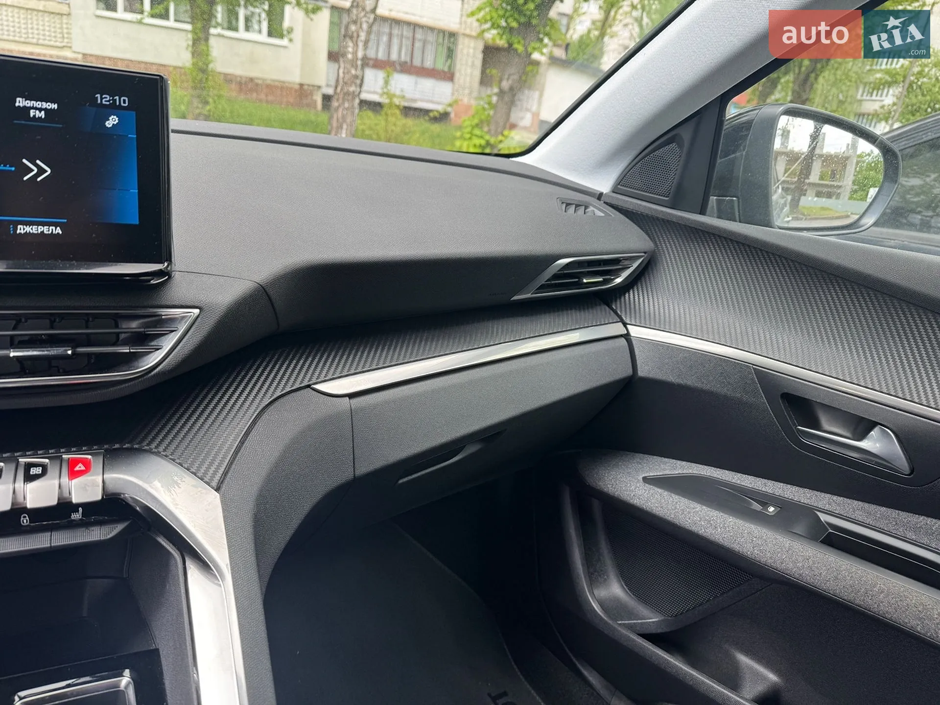 2022 Peugeot 3008 - мініатюра 17