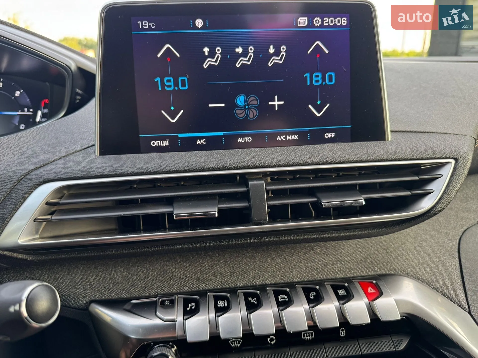 2018 Peugeot 3008 - мініатюра 46