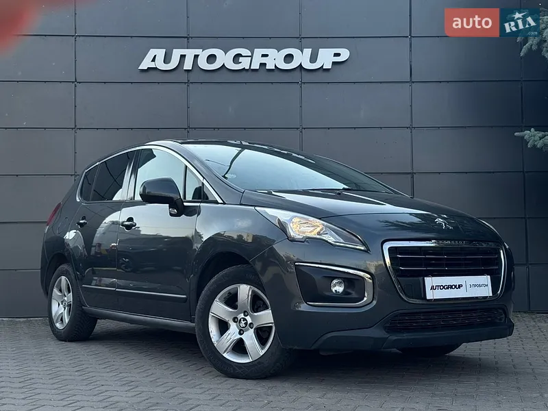 Peugeot 3008 2015 VIN VF30UBHZMFS307887 фото оголошення 16 з 43