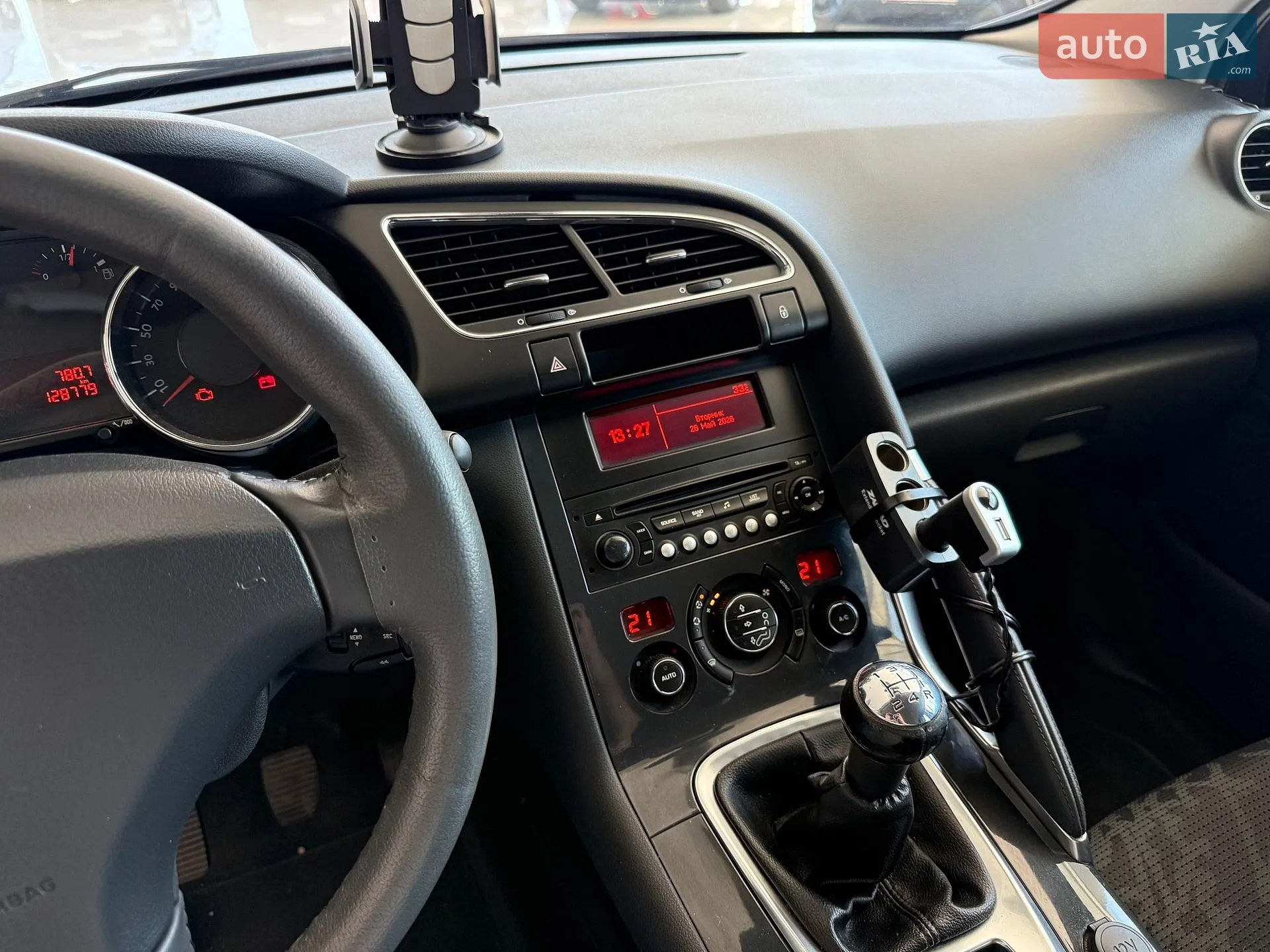 2012 Peugeot 3008 - мініатюра 10