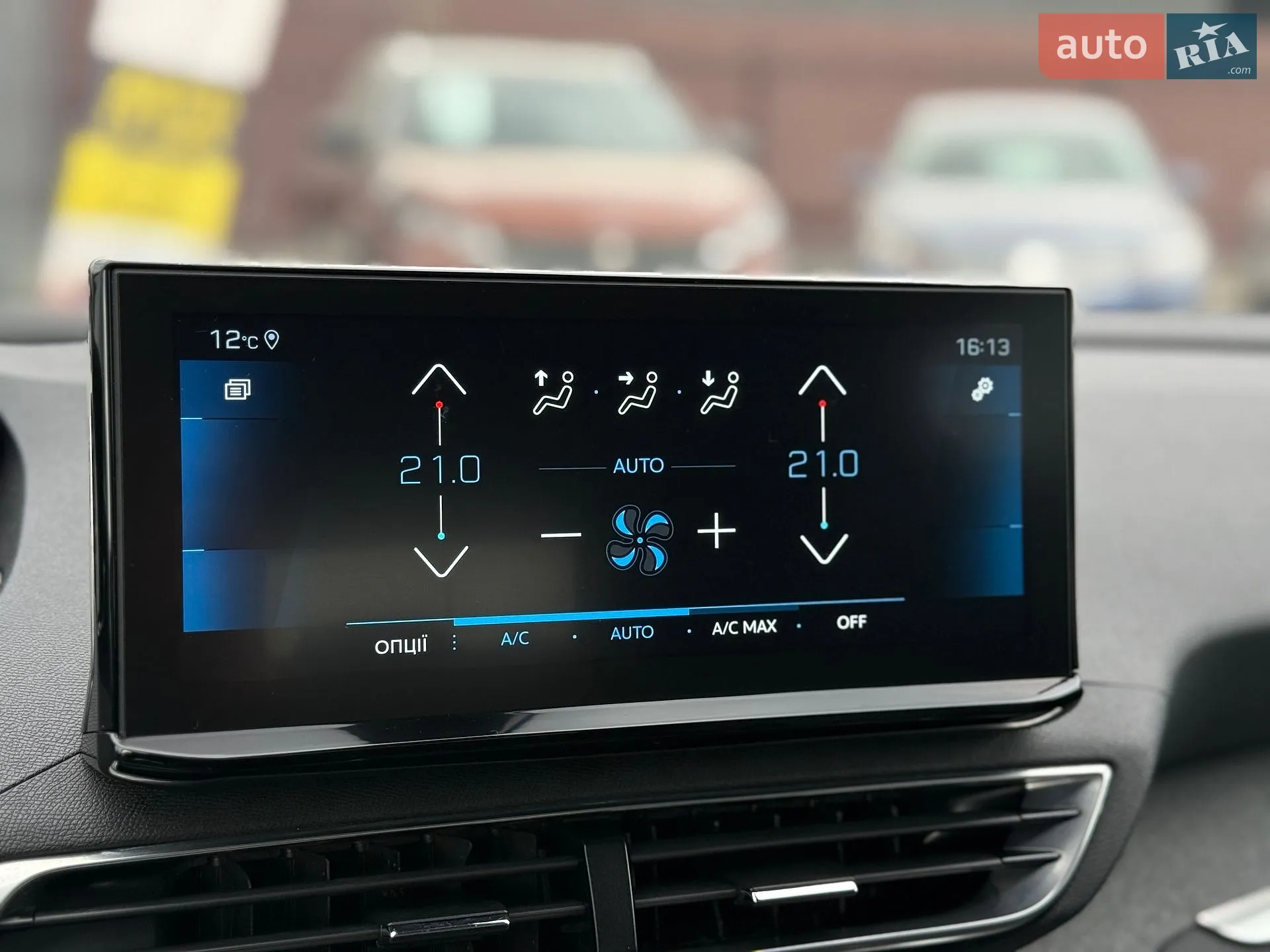 2021 Peugeot 3008 - мініатюра 26