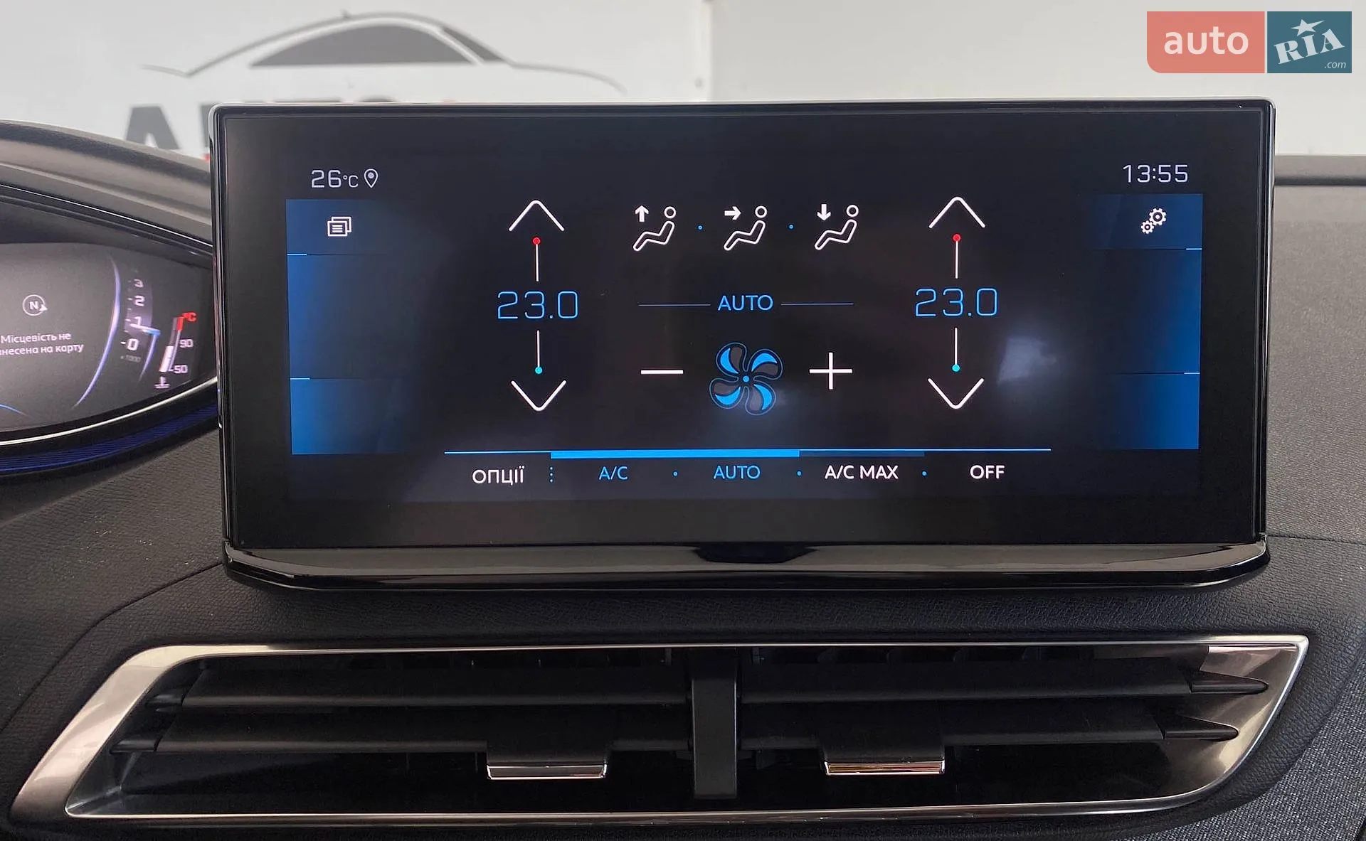 2020 Peugeot 3008 - мініатюра 26