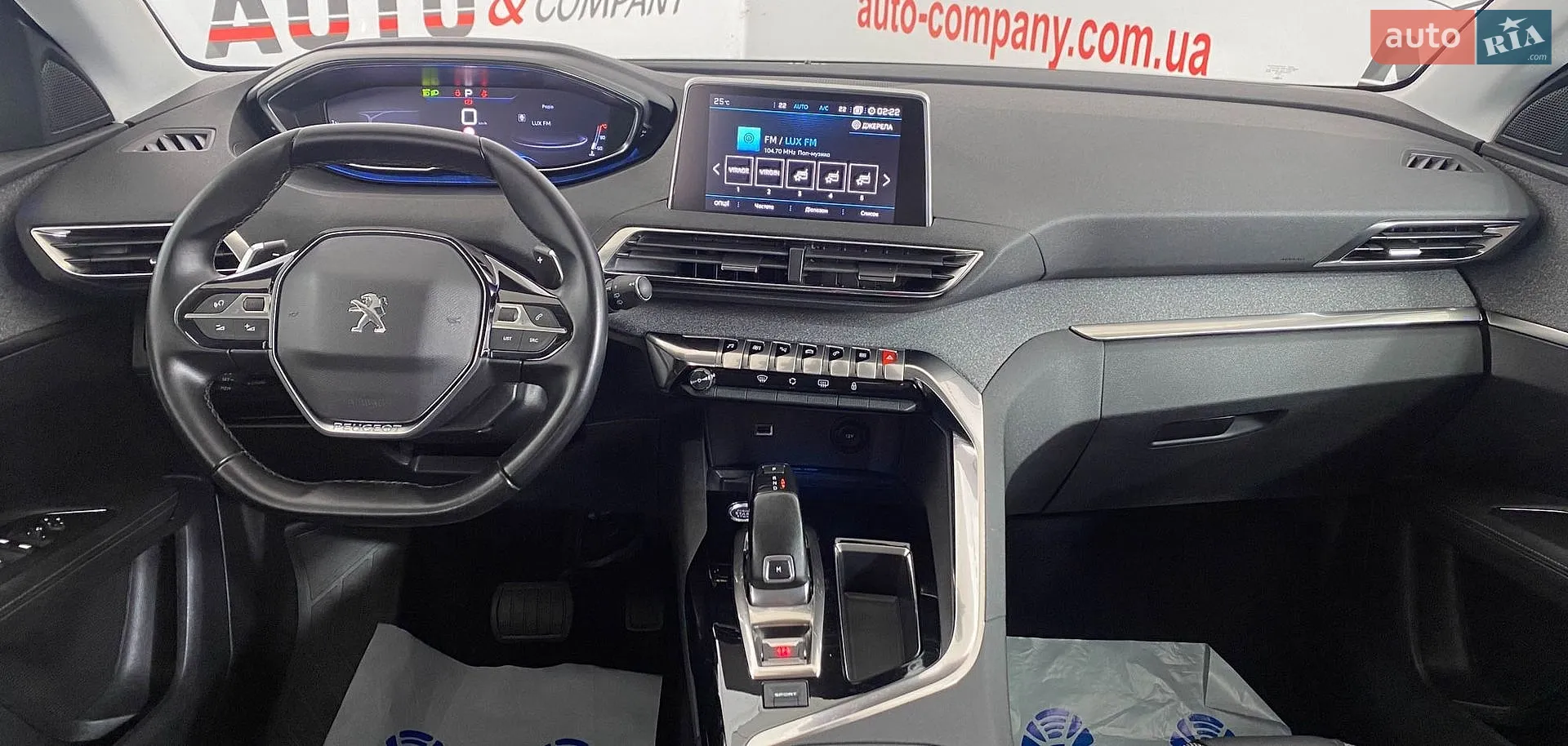 2020 Peugeot 3008 - мініатюра 12