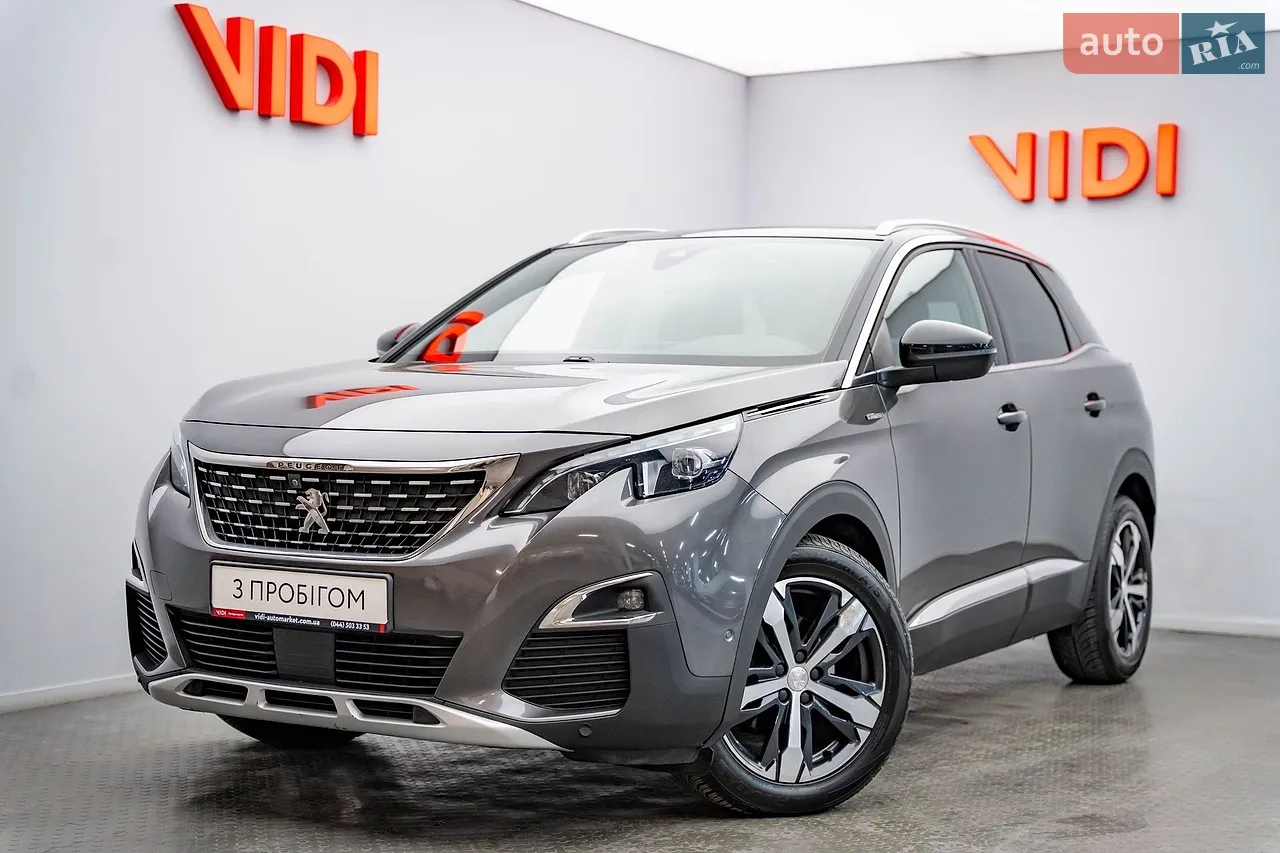 2017 Peugeot 3008 - мініатюра 14