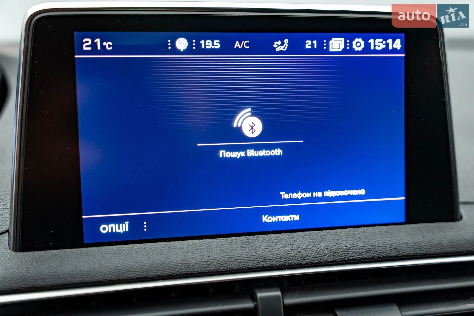 2018 Peugeot 3008 - мініатюра 23