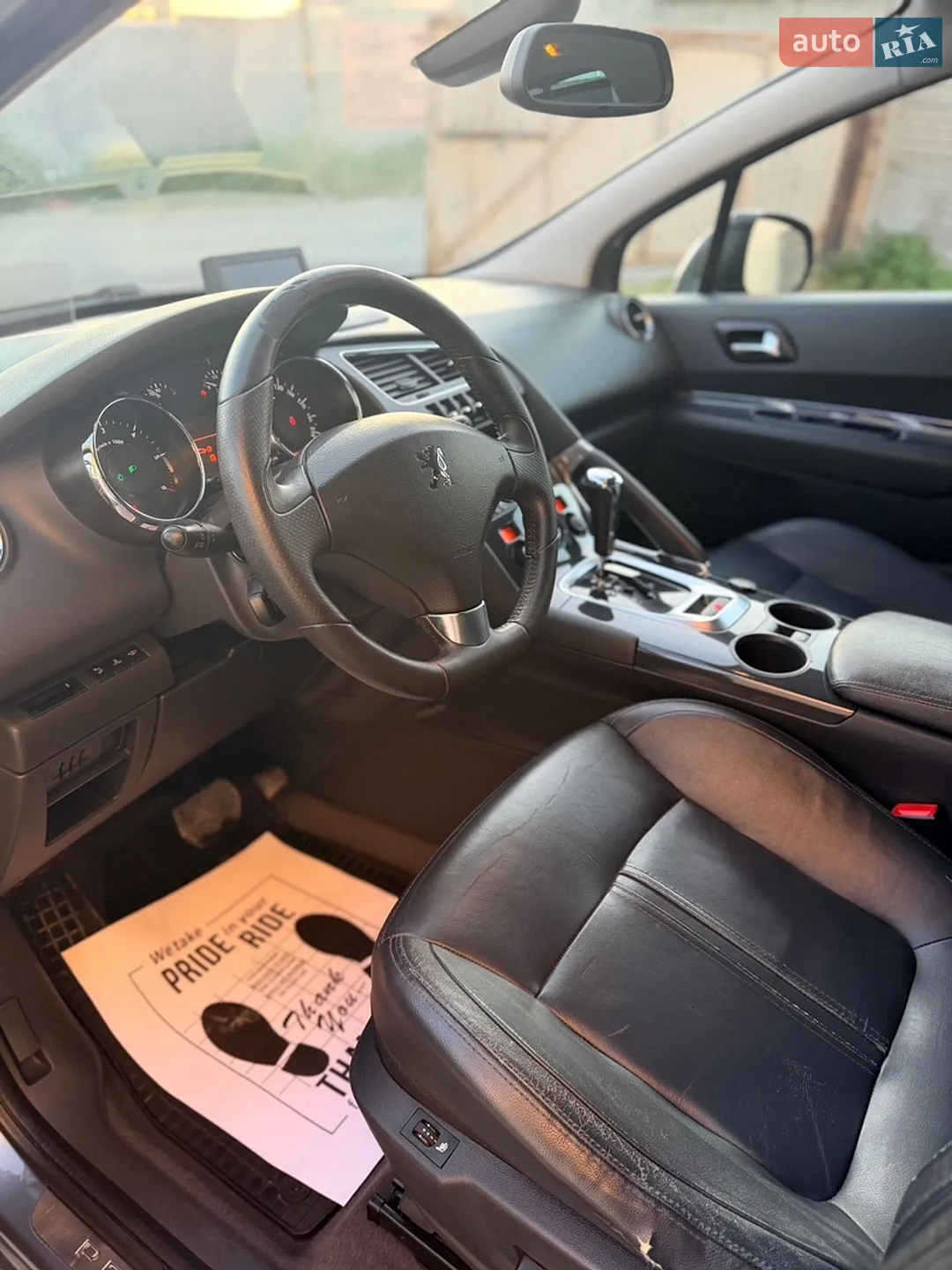 2011 Peugeot 3008 - мініатюра 15