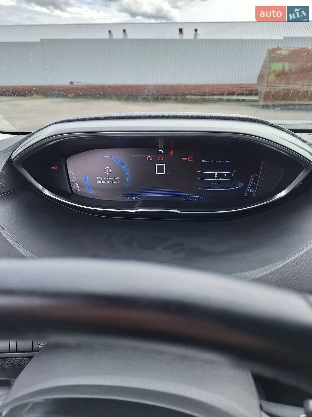 2019 Peugeot 3008 - мініатюра 19