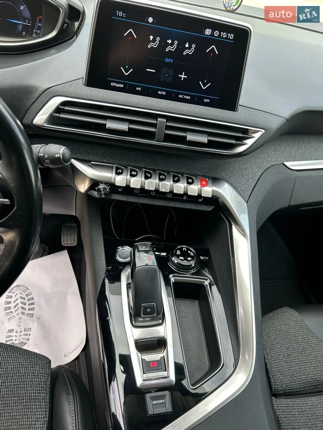 2018 Peugeot 3008 - мініатюра 12