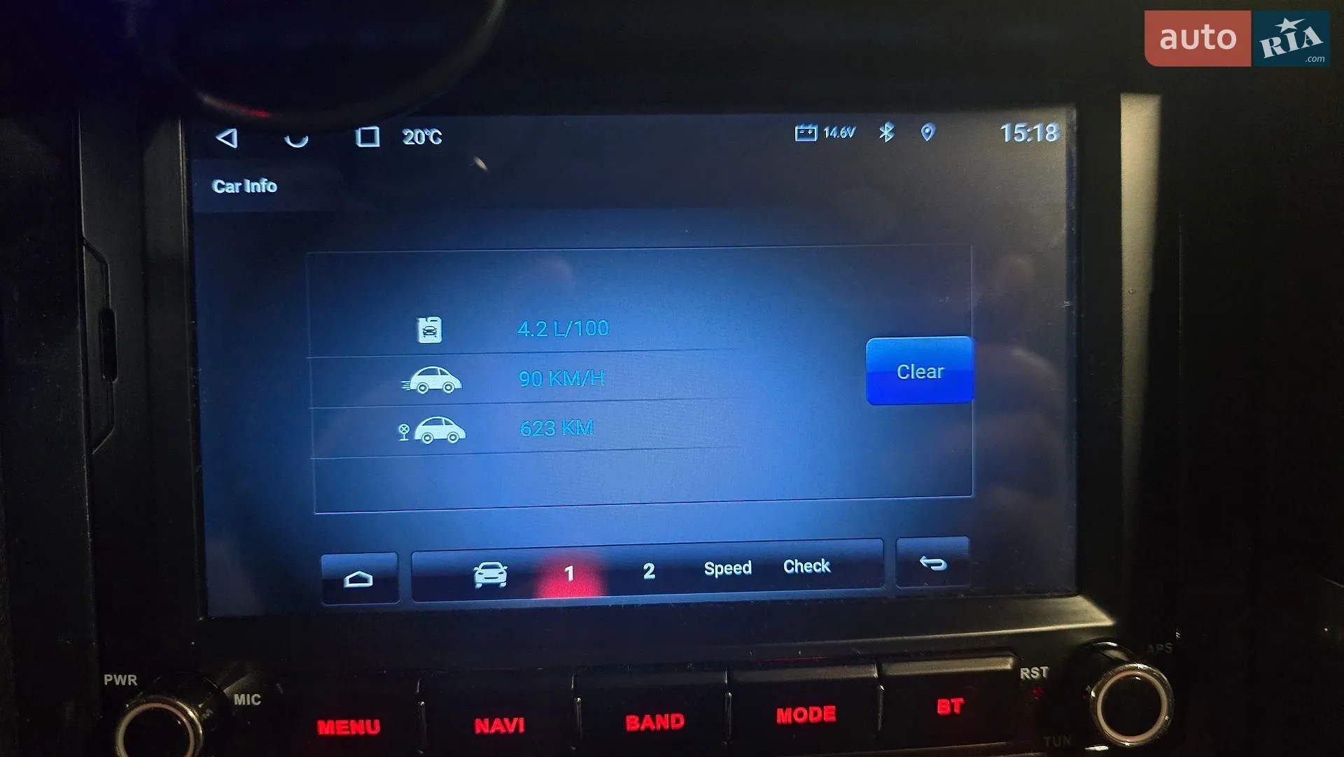 2014 Peugeot 3008 - мініатюра 21
