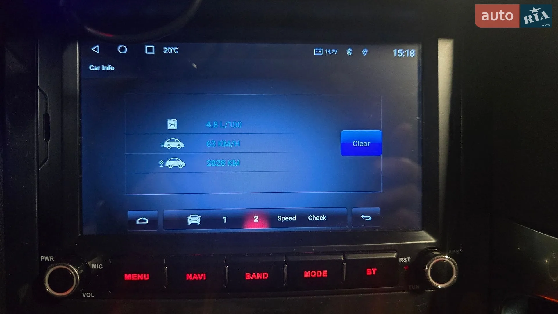 2014 Peugeot 3008 - мініатюра 22