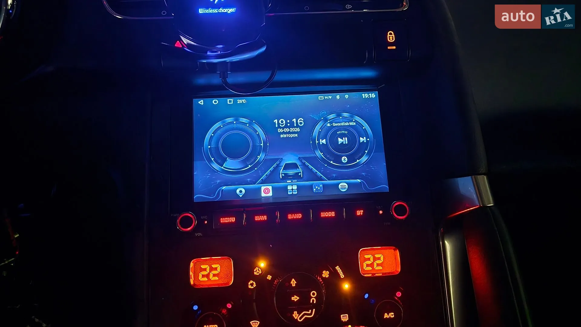 2014 Peugeot 3008 - мініатюра 46