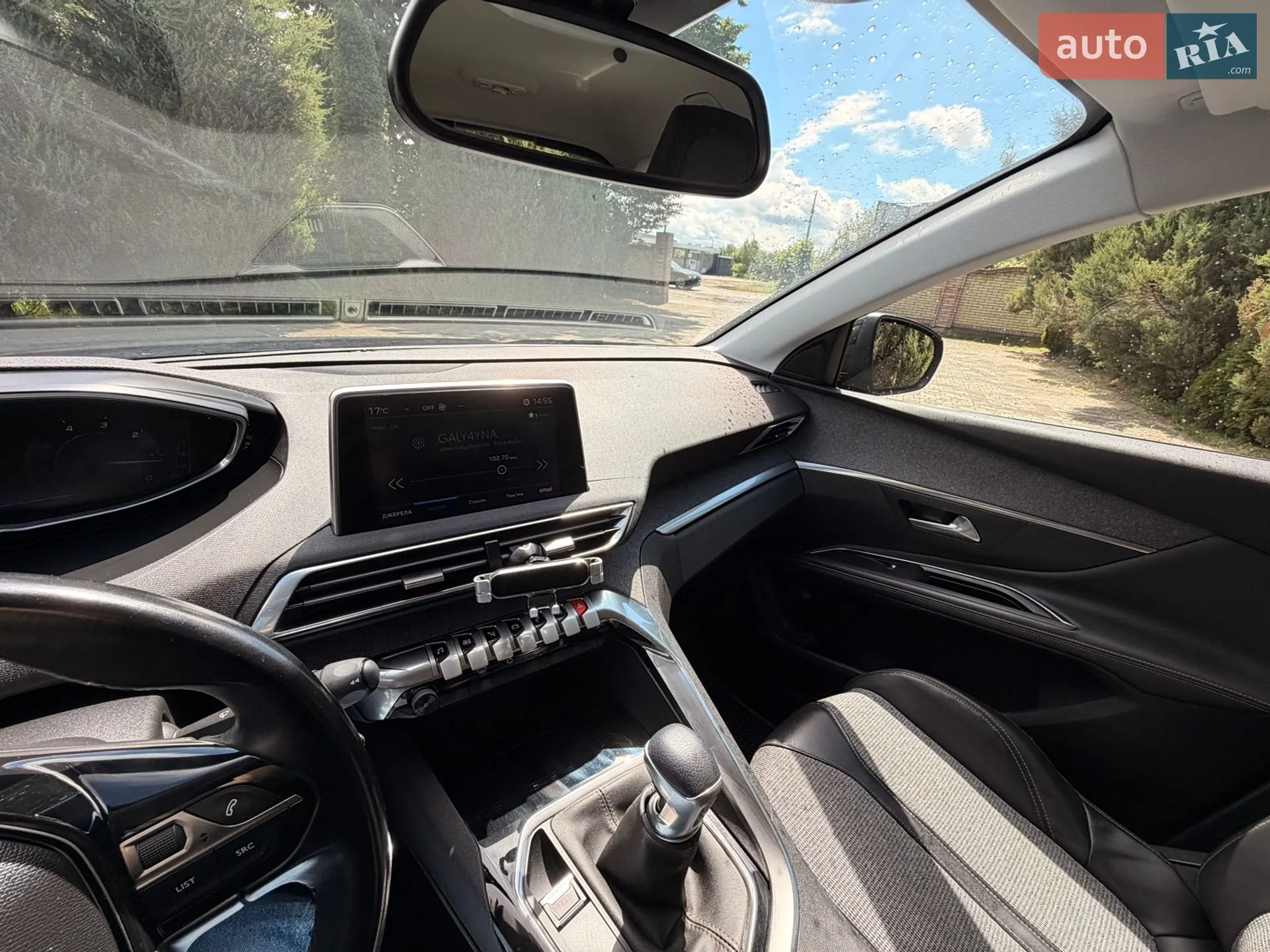 2017 Peugeot 3008 - мініатюра 10