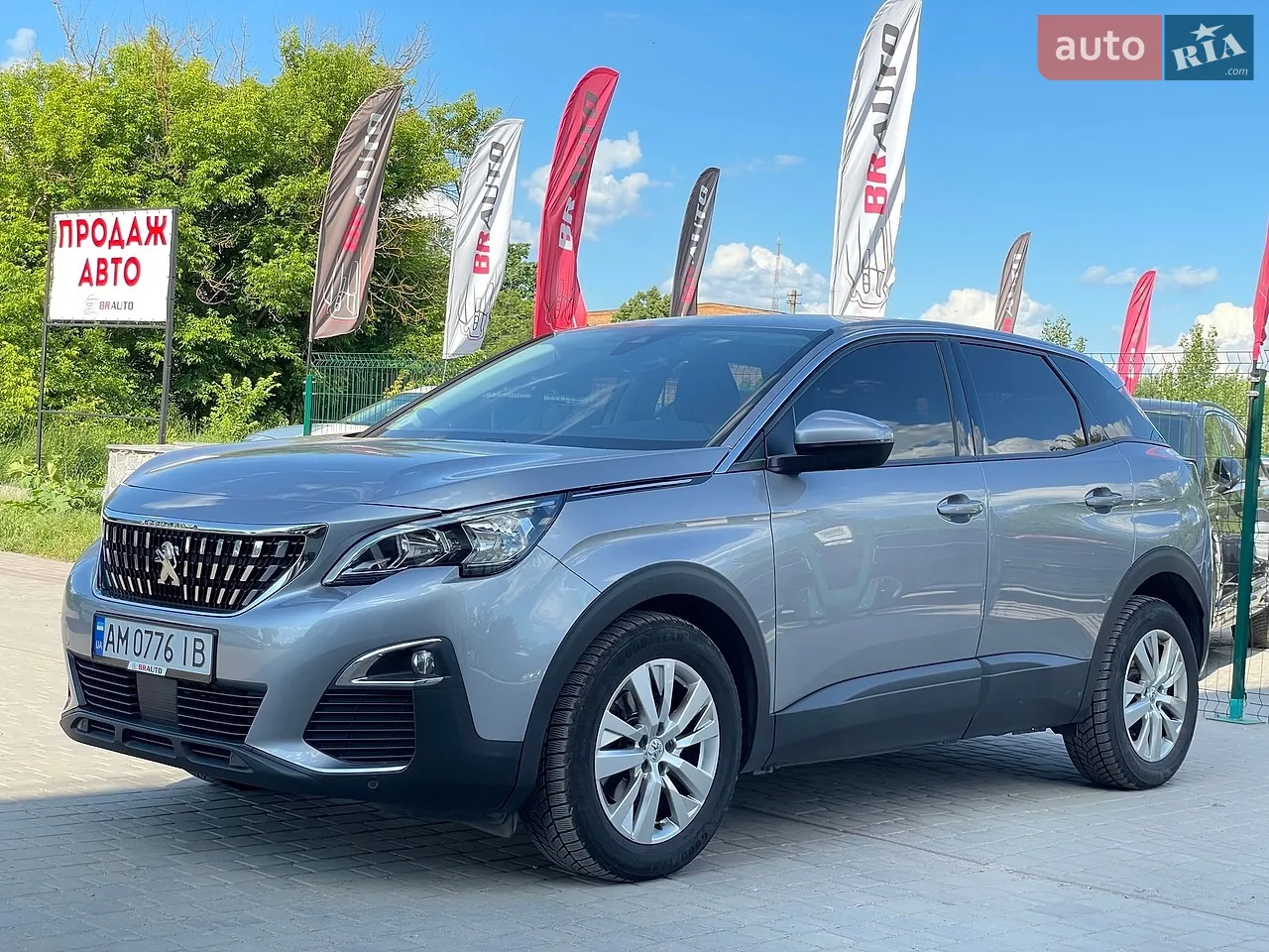2021 Peugeot 3008 - мініатюра 20