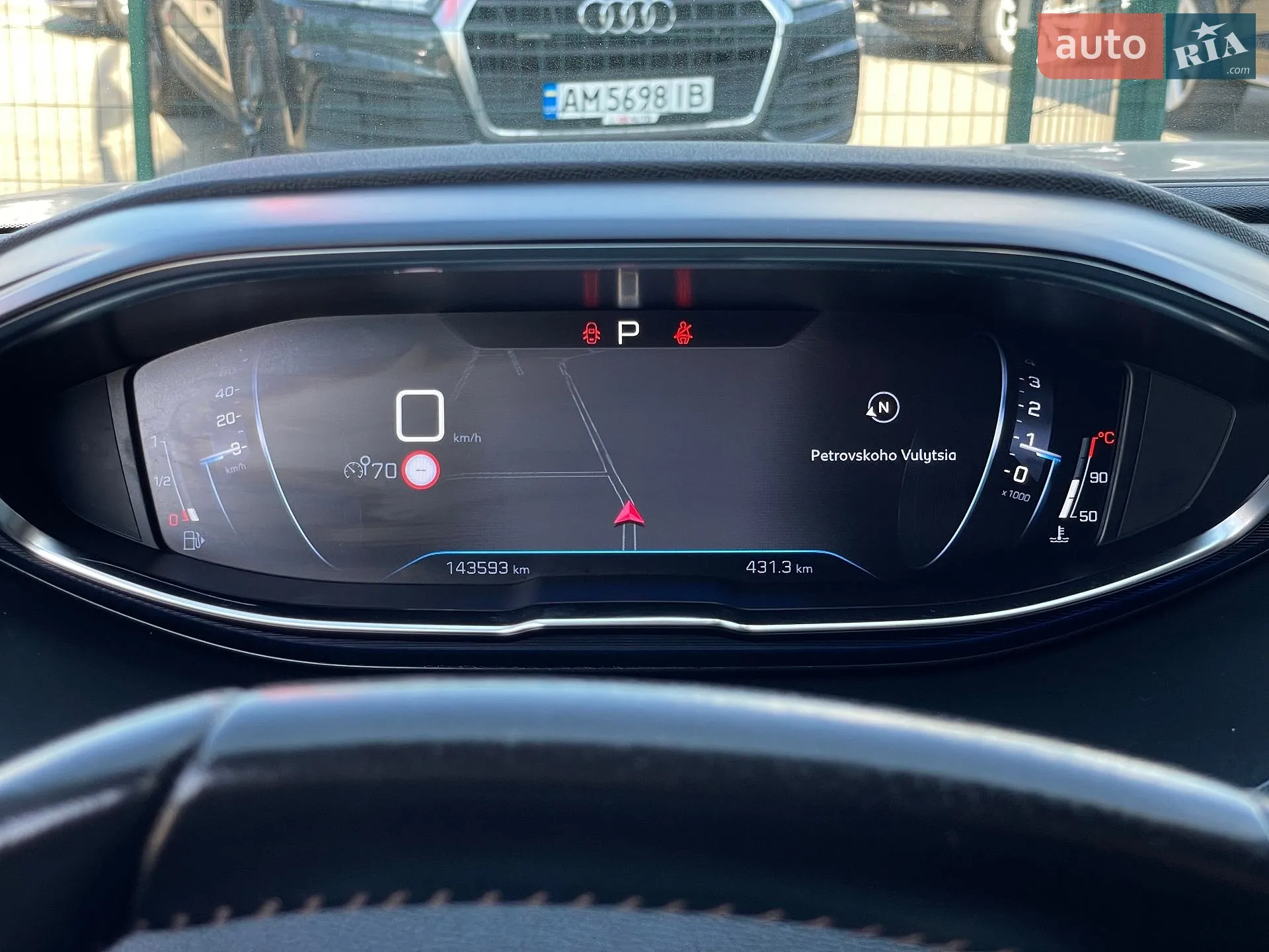 2020 Peugeot 3008 - мініатюра 53