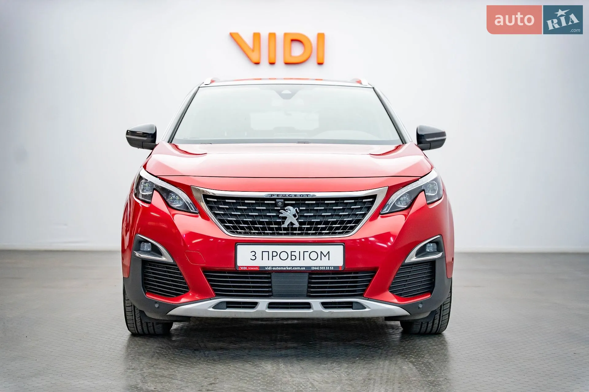 2017 Peugeot 3008 - мініатюра 5
