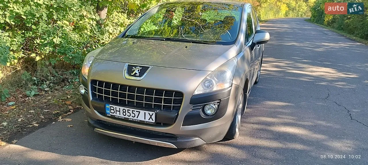 2011 Peugeot 3008 - мініатюра 22