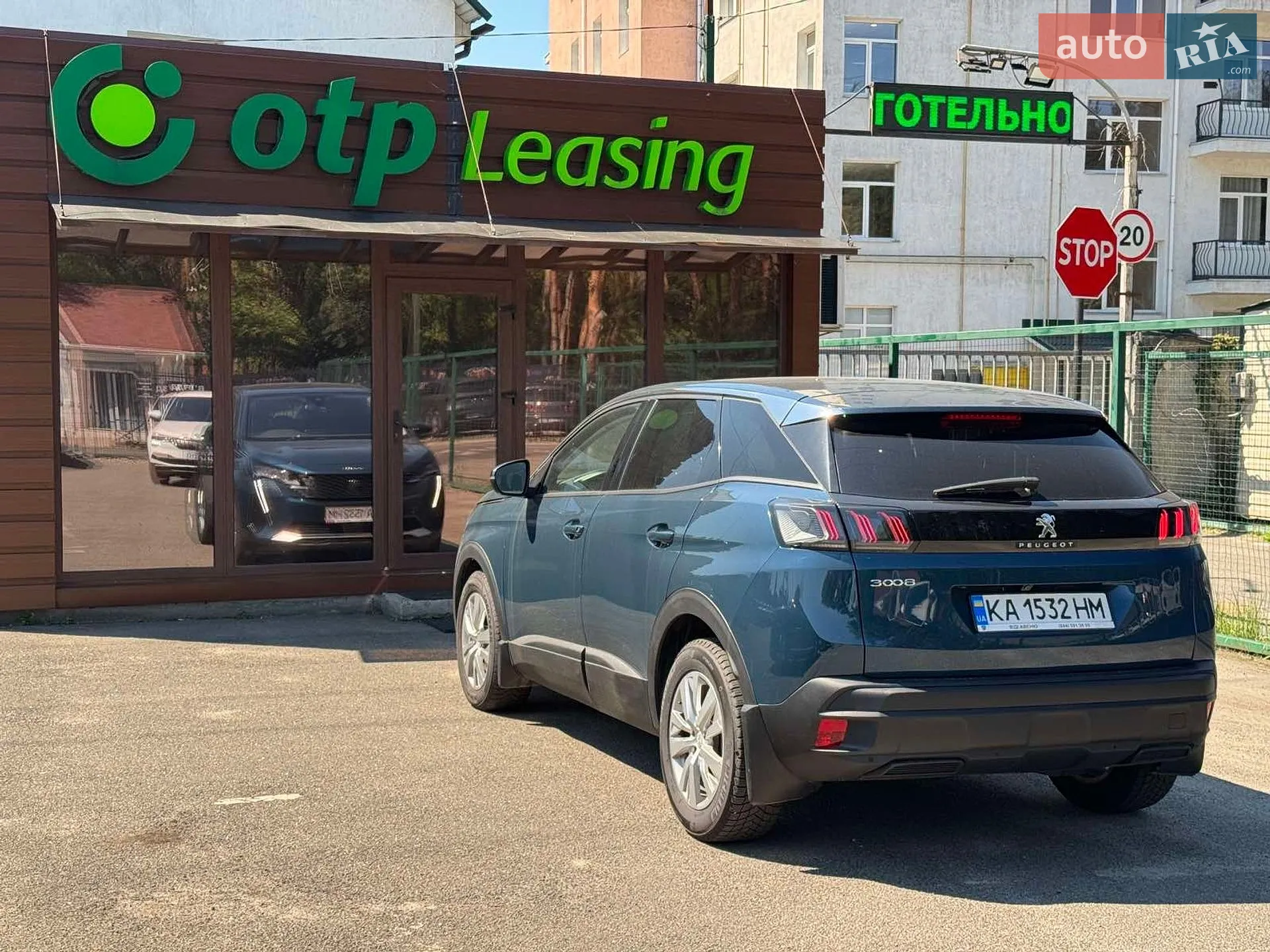 2021 Peugeot 3008 - мініатюра 6
