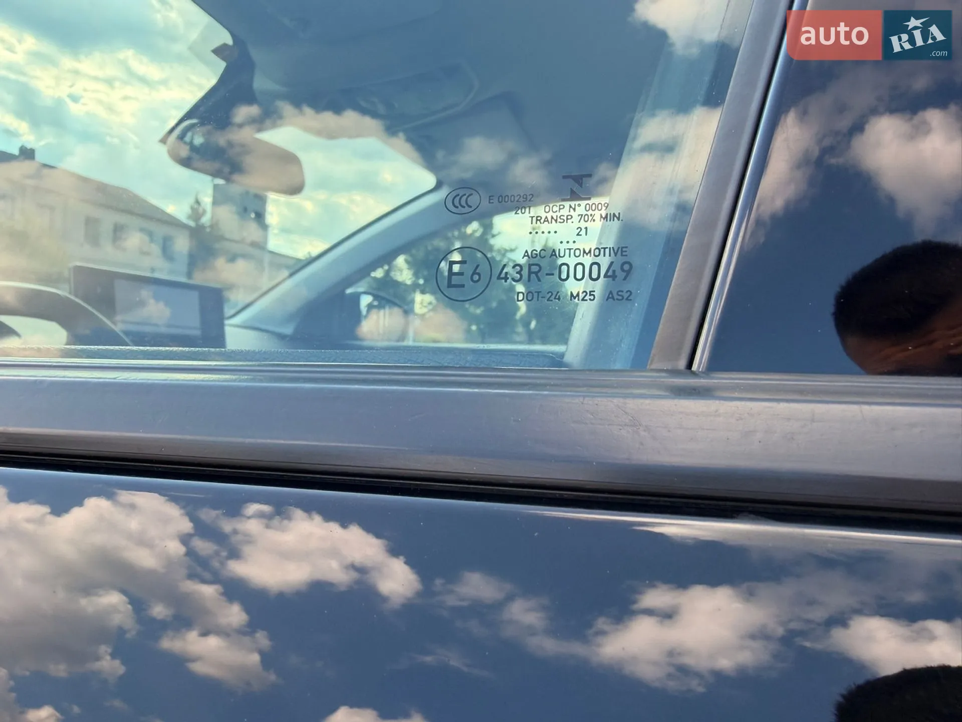 2021 Peugeot 3008 - мініатюра 61