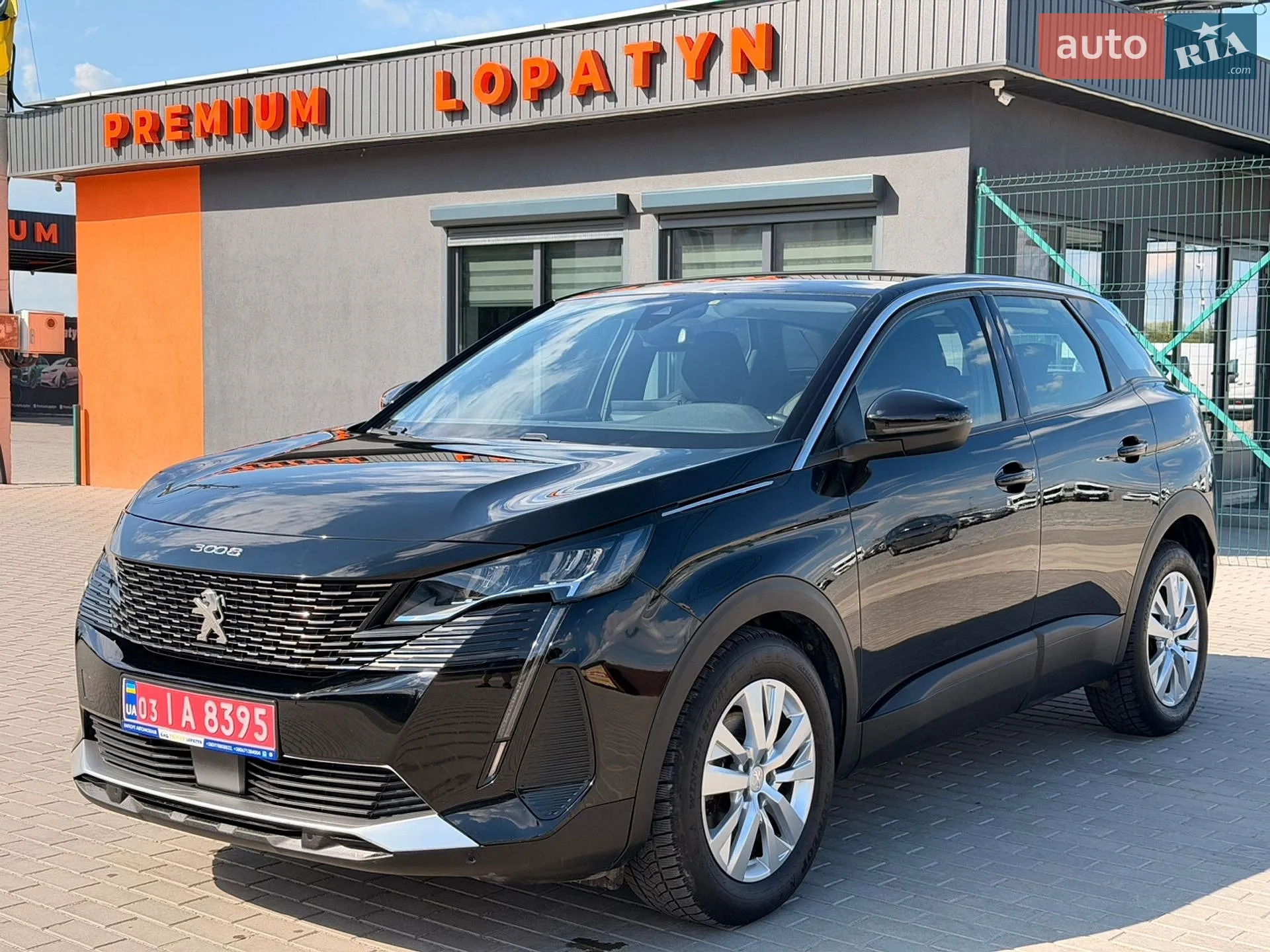2021 Peugeot 3008 - мініатюра 66