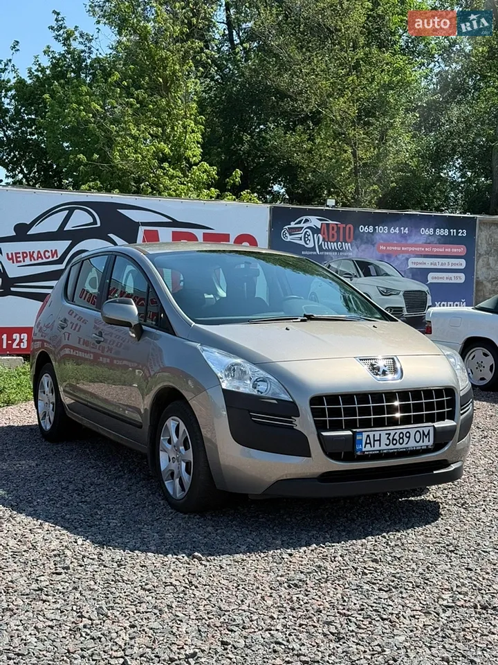 2010 Peugeot 3008 - мініатюра 16