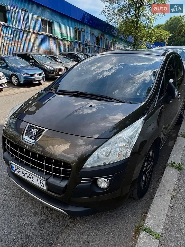 2013 Peugeot 3008 - мініатюра 24