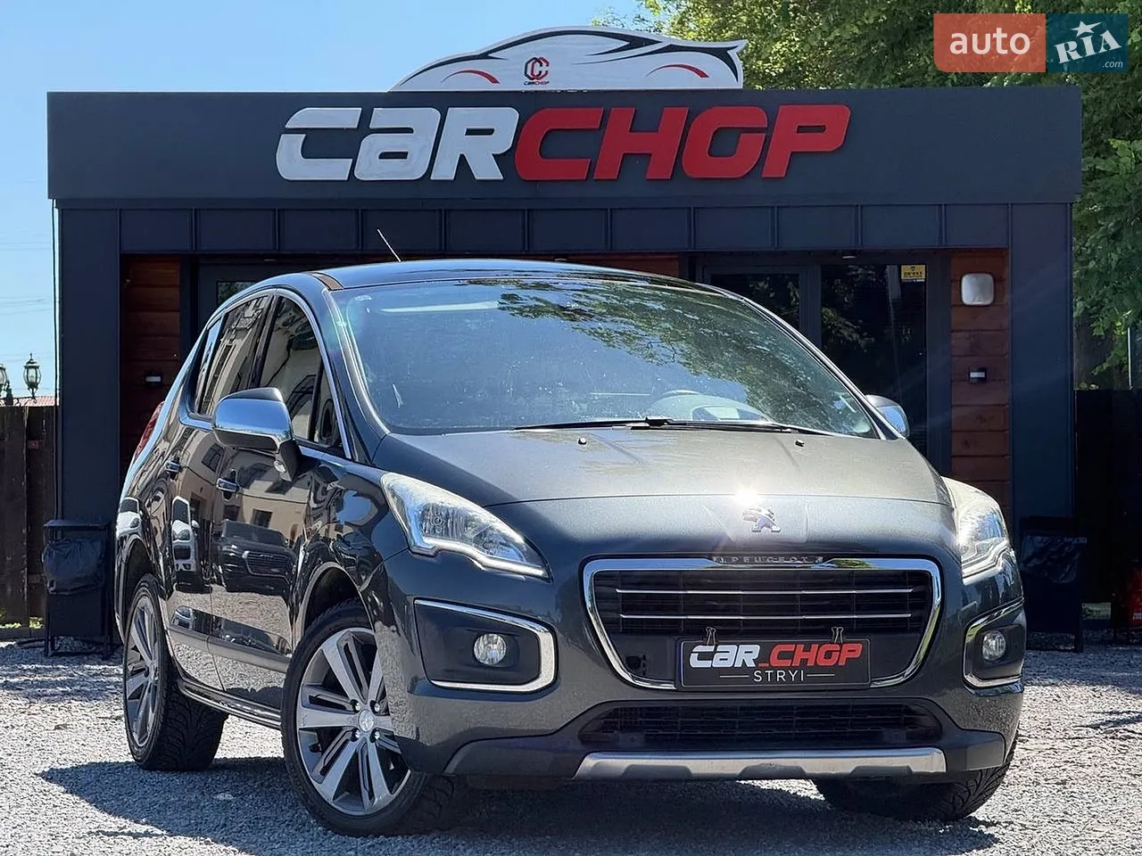2016 Peugeot 3008 - мініатюра 27