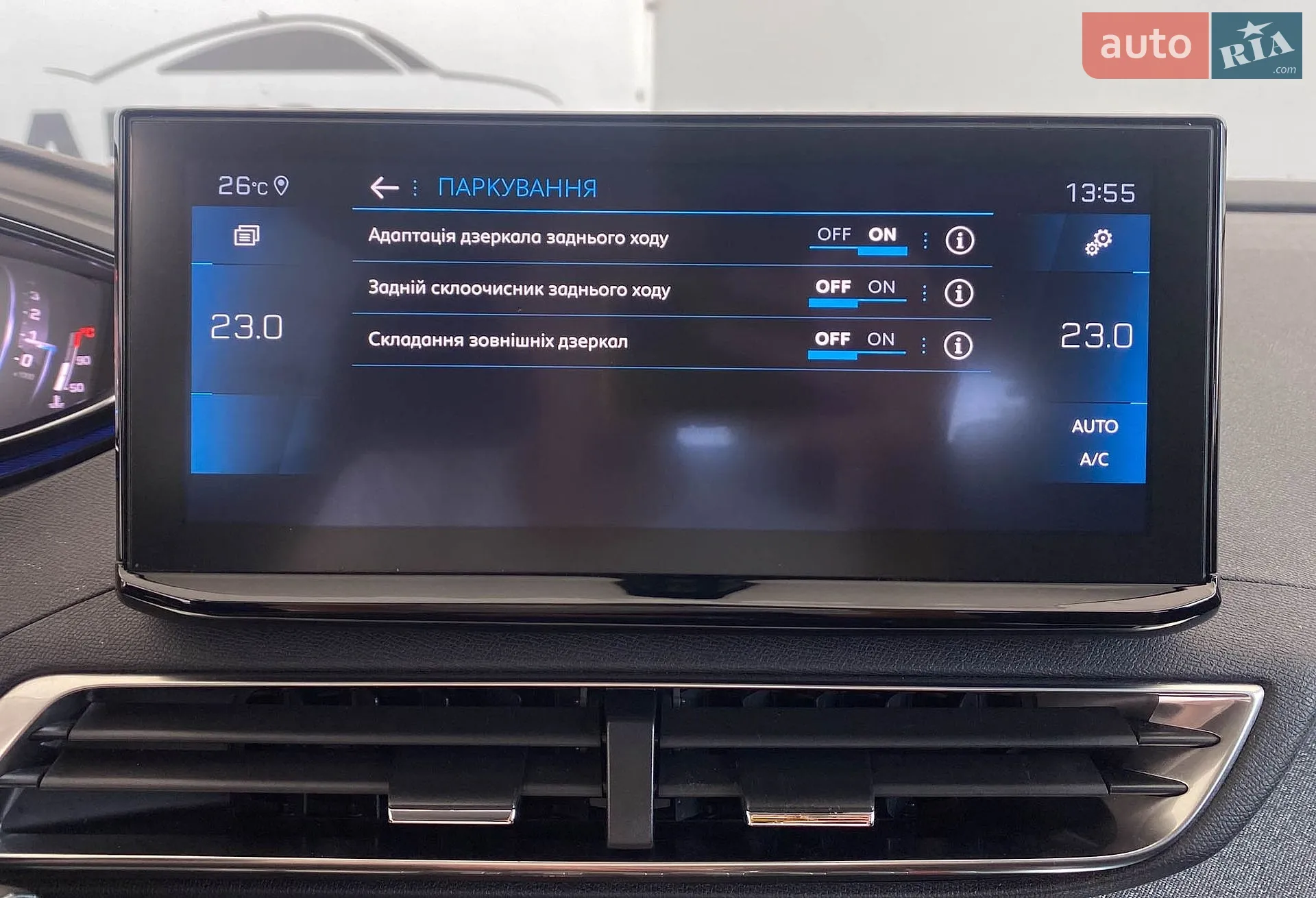 2020 Peugeot 3008 - мініатюра 34