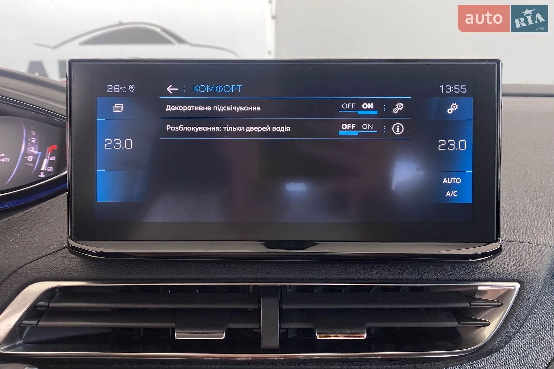 2020 Peugeot 3008 - мініатюра 36